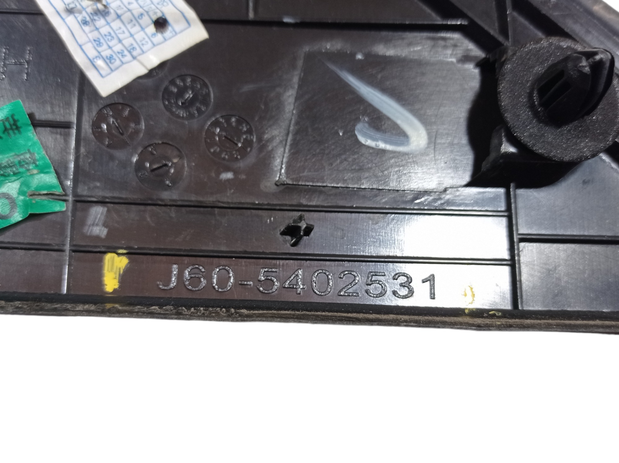 Acabamento Ext Porta Traseira Esquerda Chery Arrizo 19 V558 Preto 3