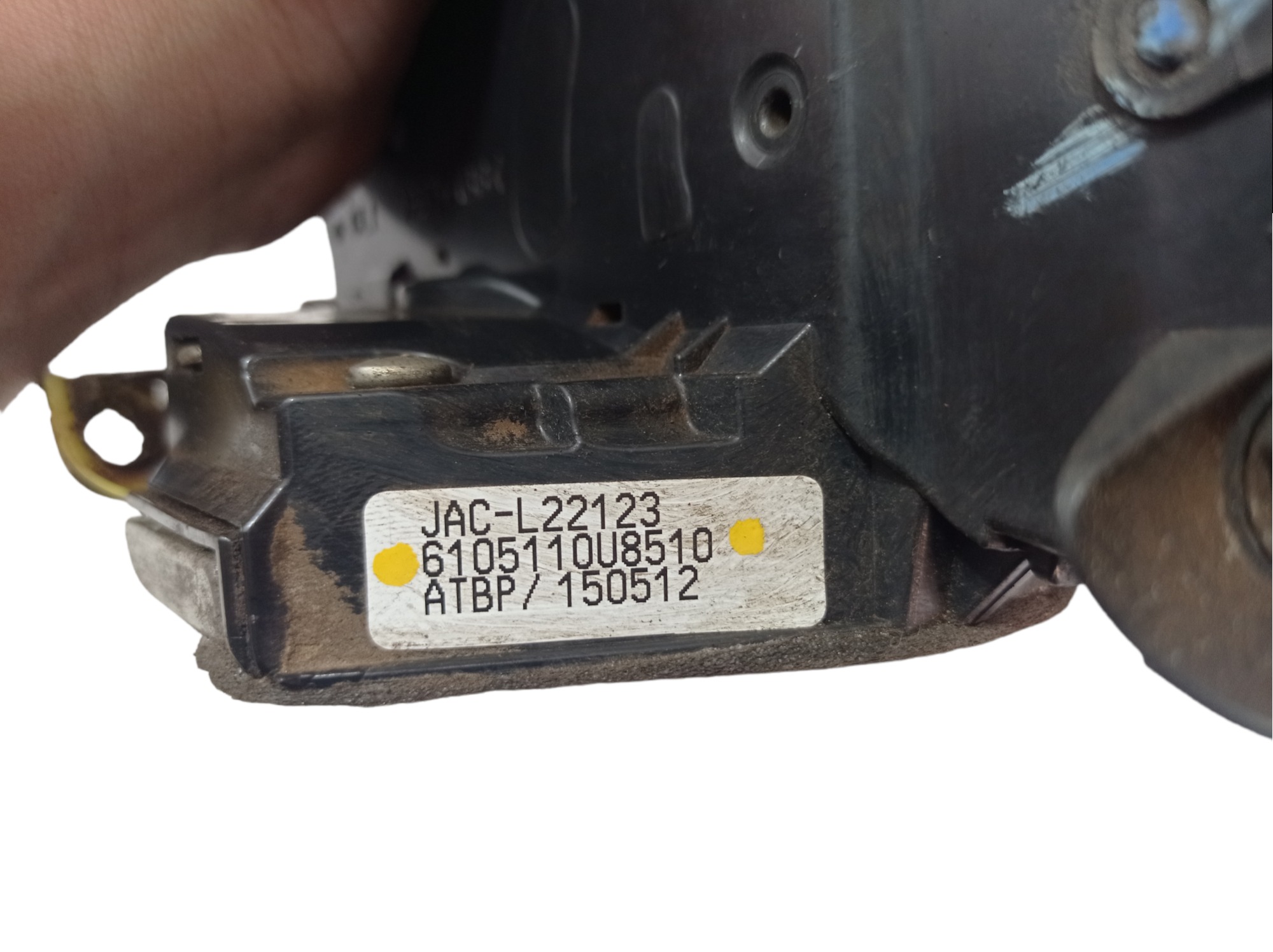 Fechadura Porta Dianteira Esquerda Jac T6 2.0 16v 2016 V475 7