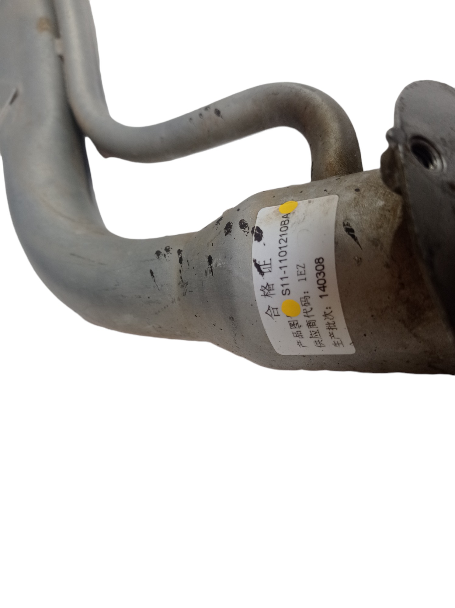 Gargalo Tanque Gasolina Chery Qq 2015 V421 5