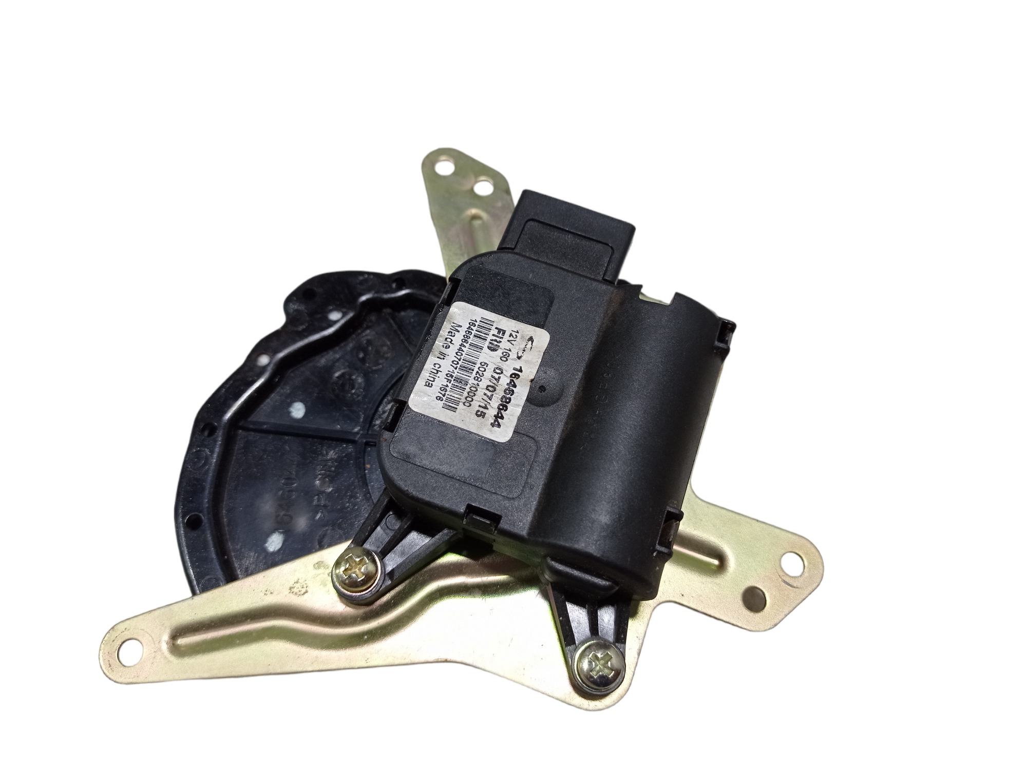 Motor Atuador Ar Condicionado Jac T6 2016 2.0 16v V554 4