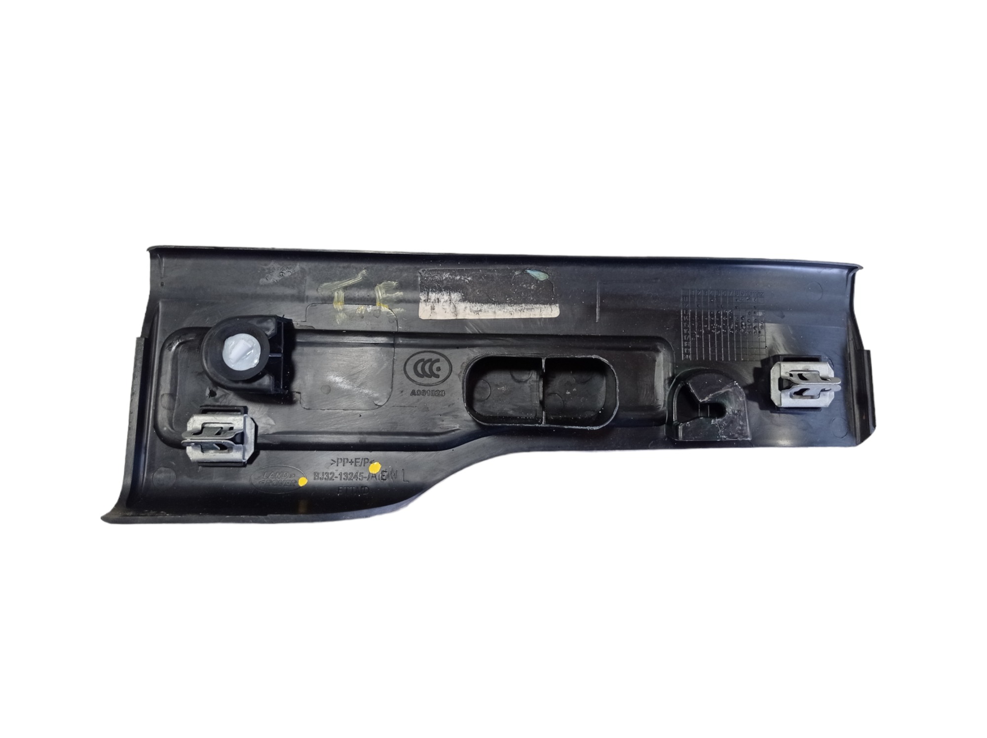 Soleira porta Traseira esquerda Range Rover Evoque 2017 V548 4