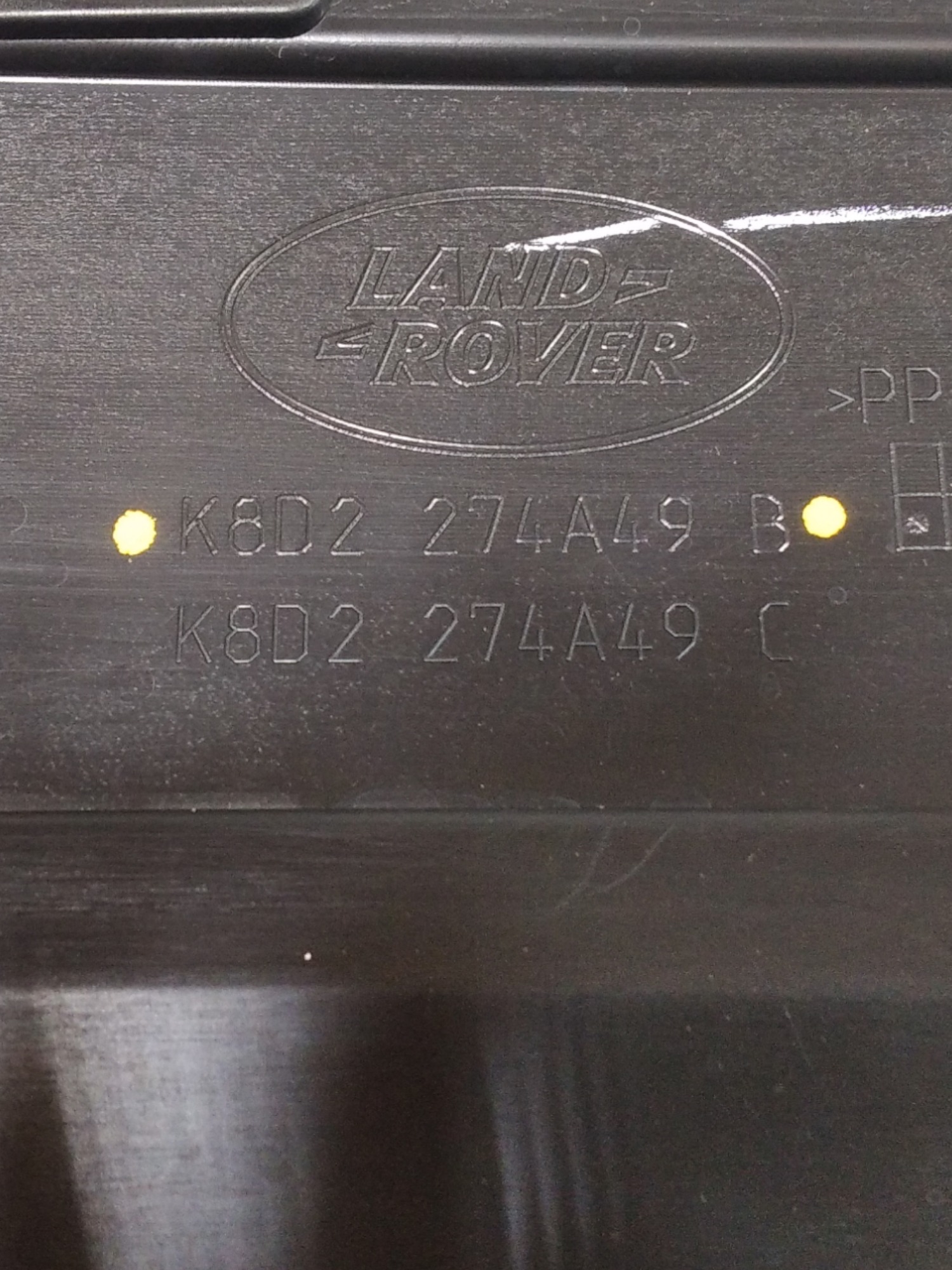 Friso Porta Traseira Esquerda Range Evoque 2.0 2022 V572 6