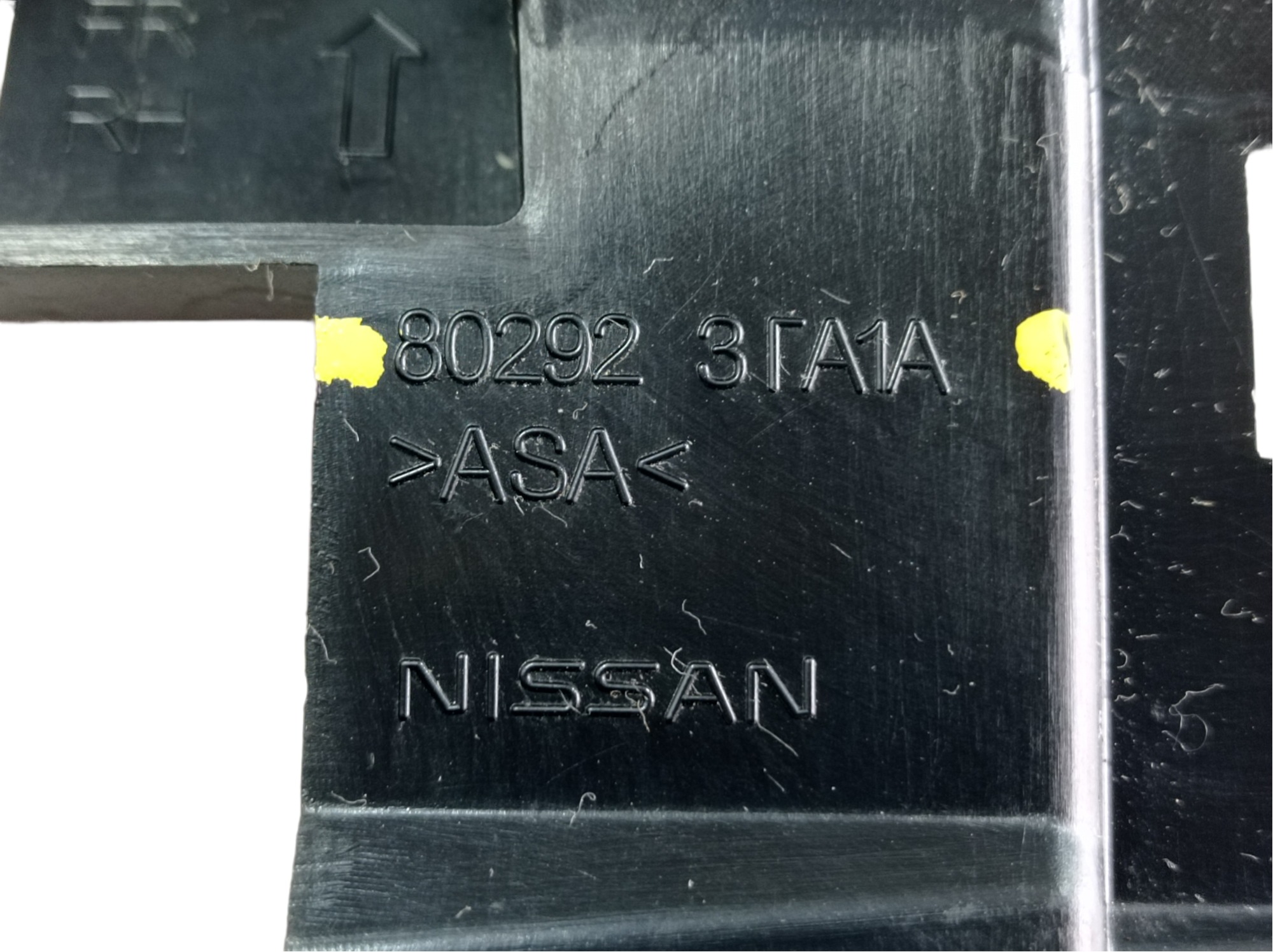 Moldura Interna Retrovisor Direito Nissan Altima 2014 V465 8