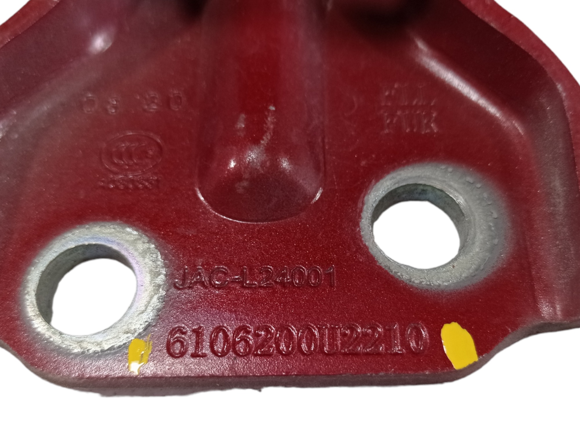 Dobradiças Porta Dianteira Esquerda Jac T40 2020 V549 7