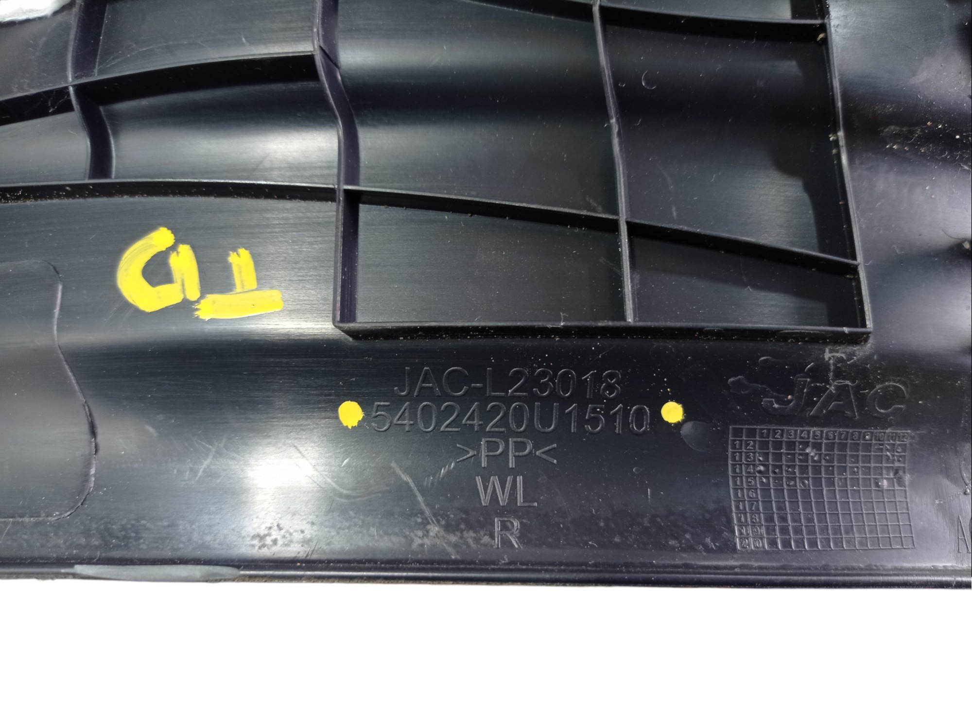 Soleira Traseira Direita Jac T6 2.0 16v 2016 V475 2