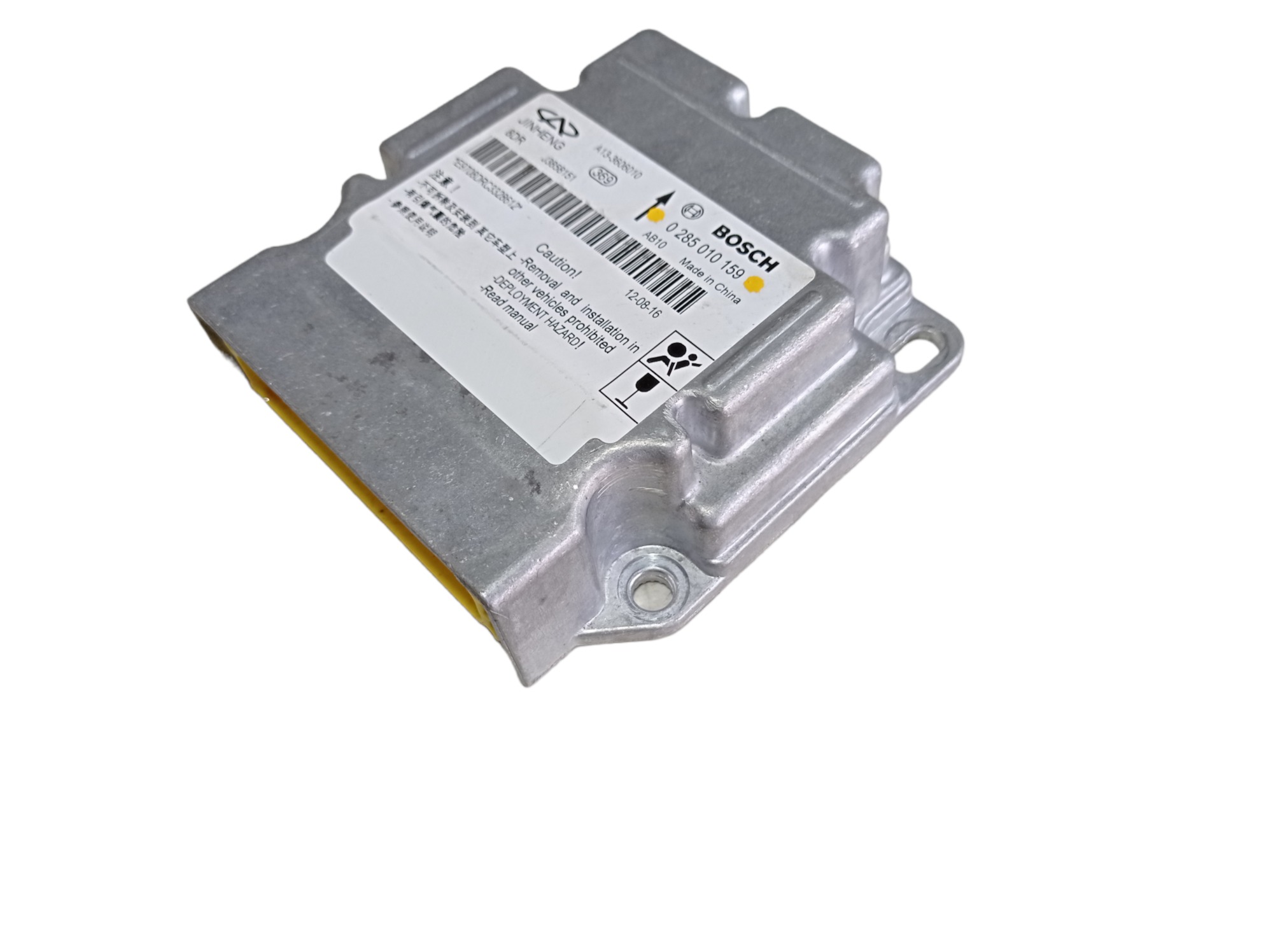 Módulo 0285010159 Chery Celer 1.5 2013 Resetar V470 1