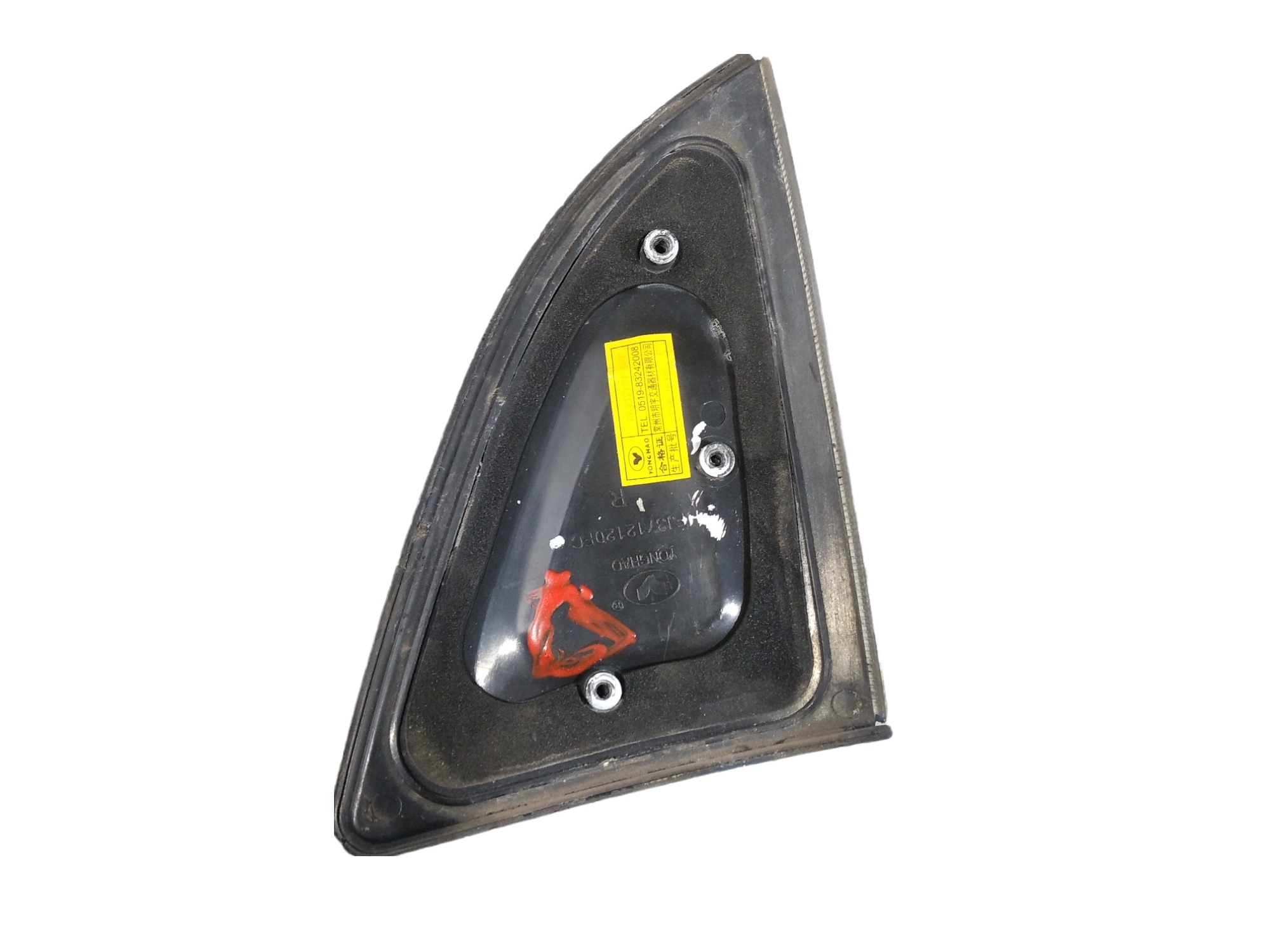 Pisca Seta  Porta Dianteira Direita Towner Pickup V264 6