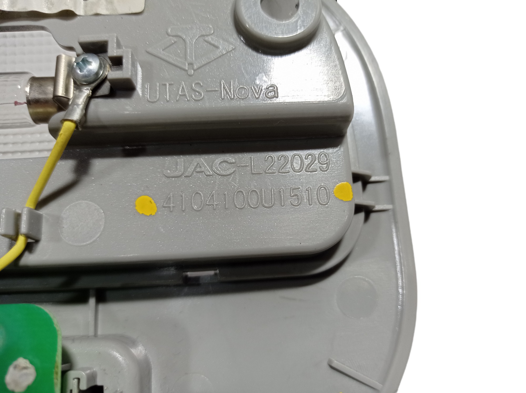Luz Teto Cortesia Traseira Jac T6 2016  4104100u1510 V345 6
