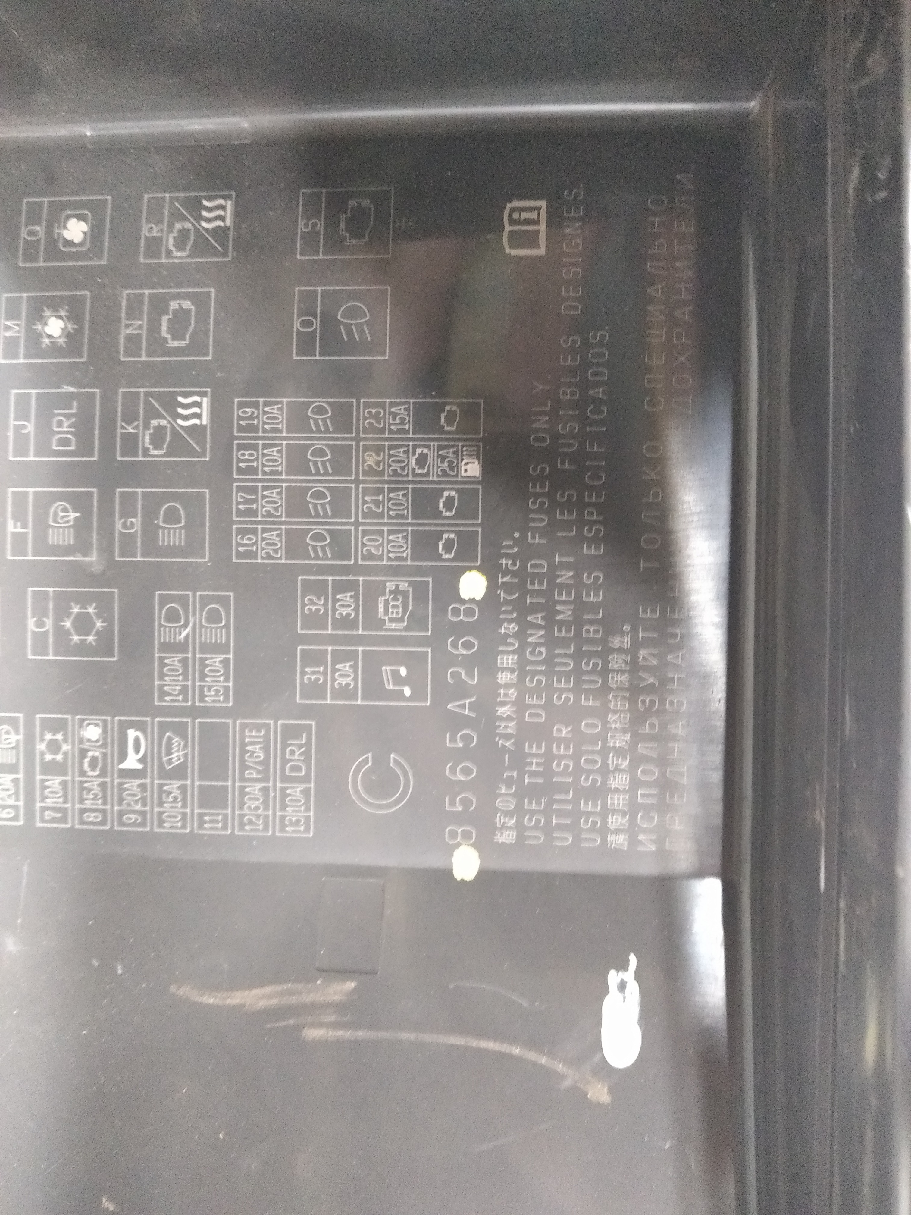 Tampa Caixa Fusível Externa Mitsubishi Lancer V334 8565a268 4
