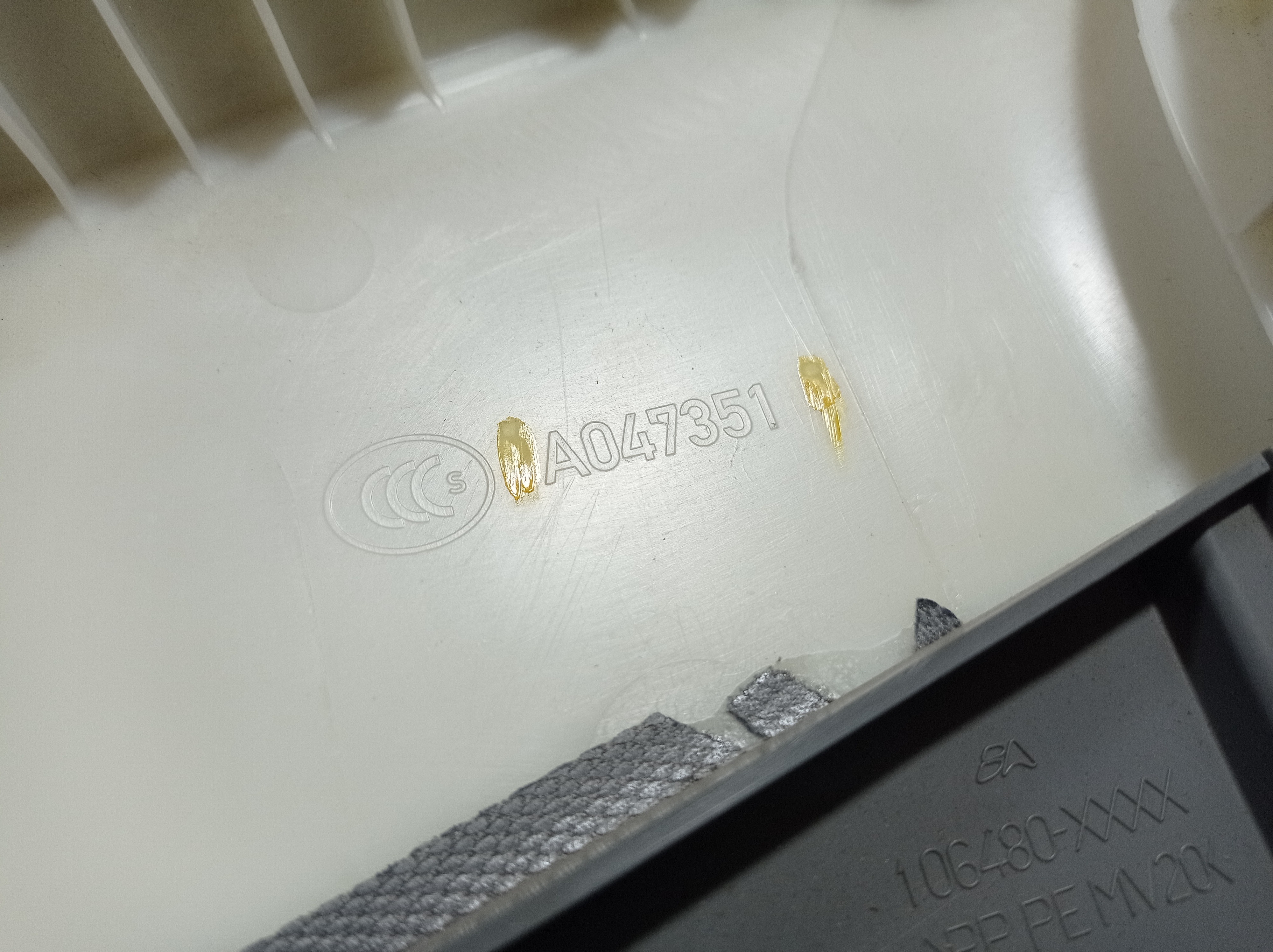 Acabamento Esquerdo Superior Coluna Central A3 2019 V343 7