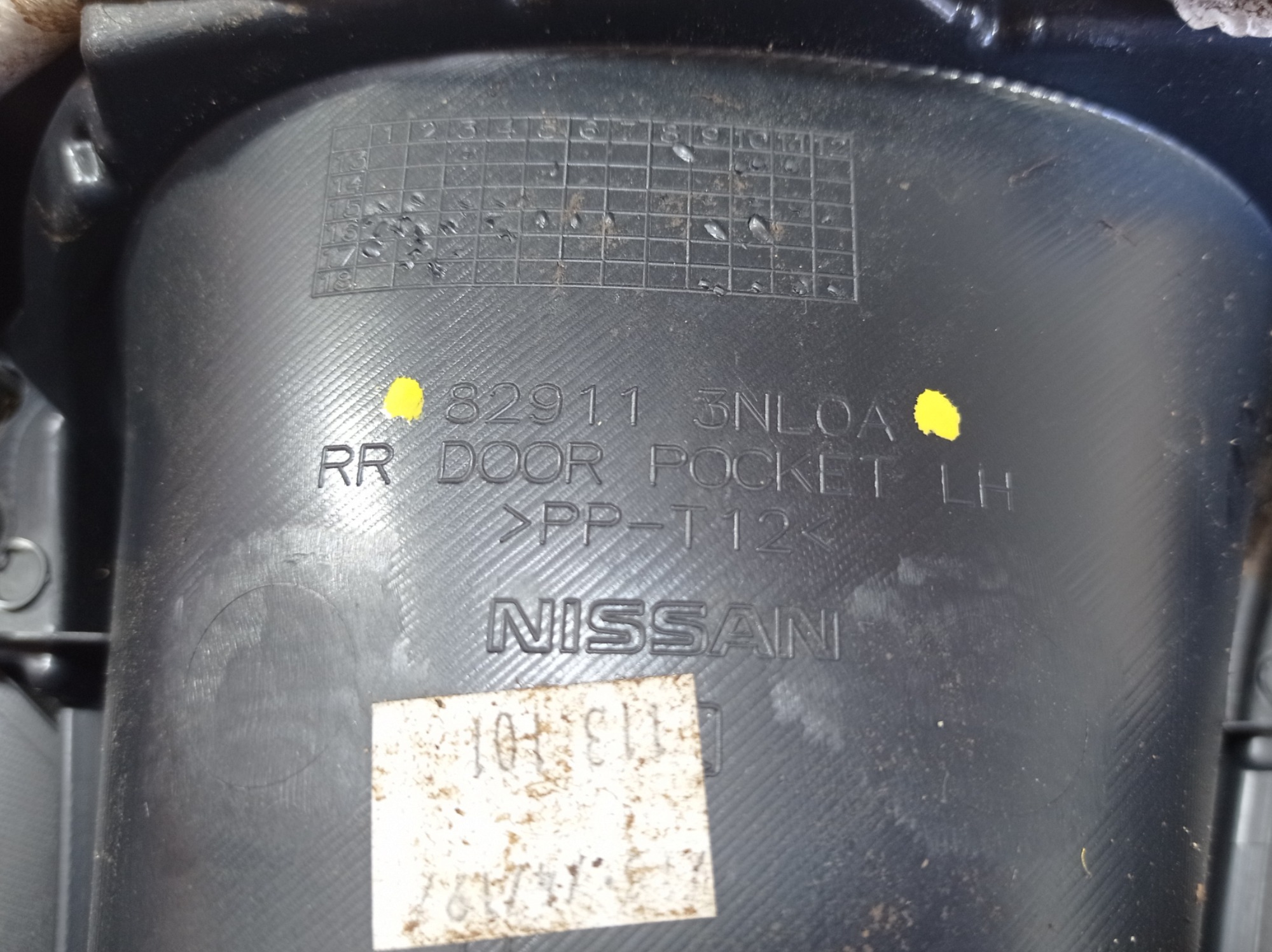 Forro Porta Traseira Esquerda Nissan Leaf 2019 V488 2