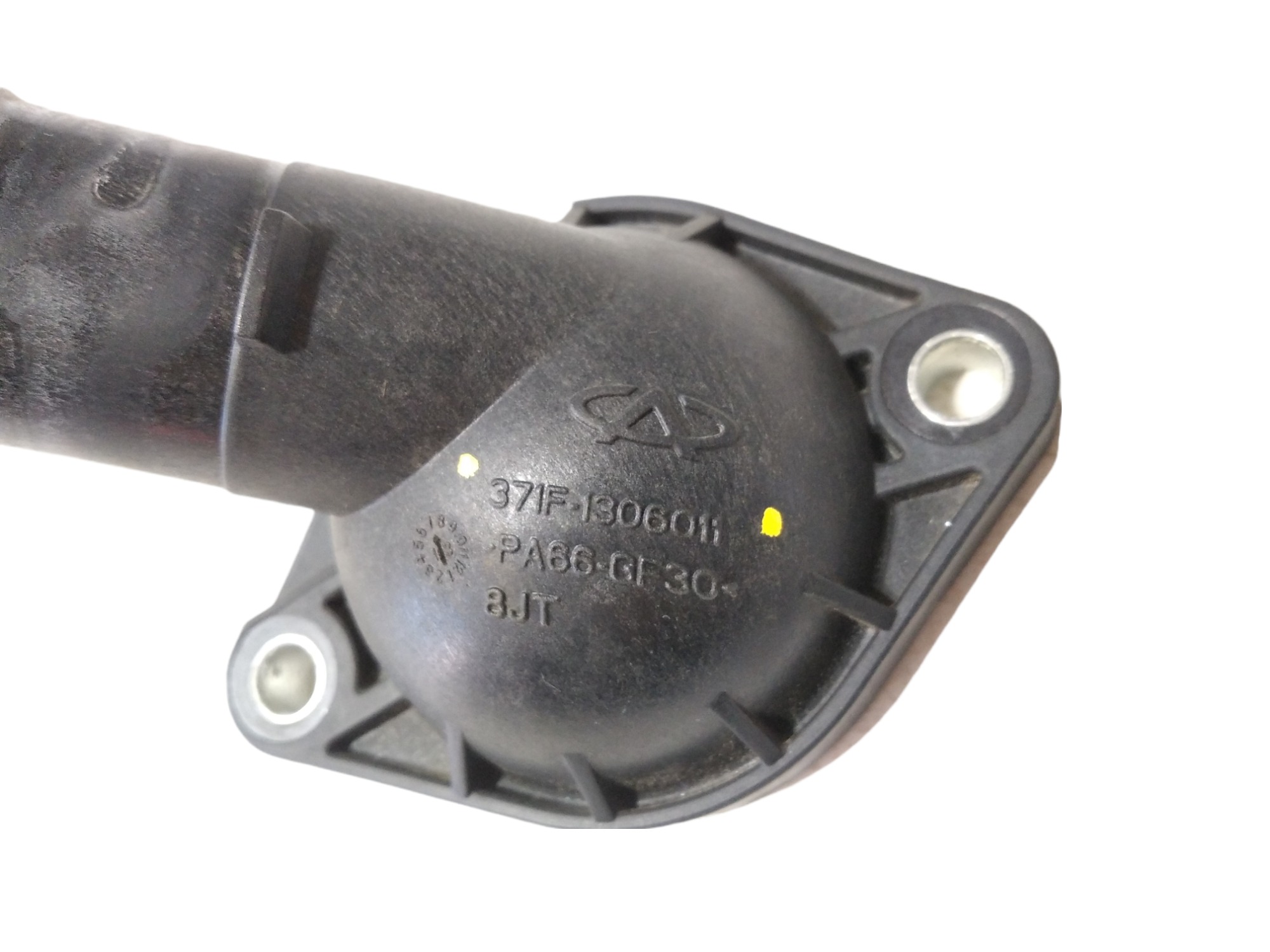 Carcaça Válvula Termostática Chery Qq 371f1306011 V421 5