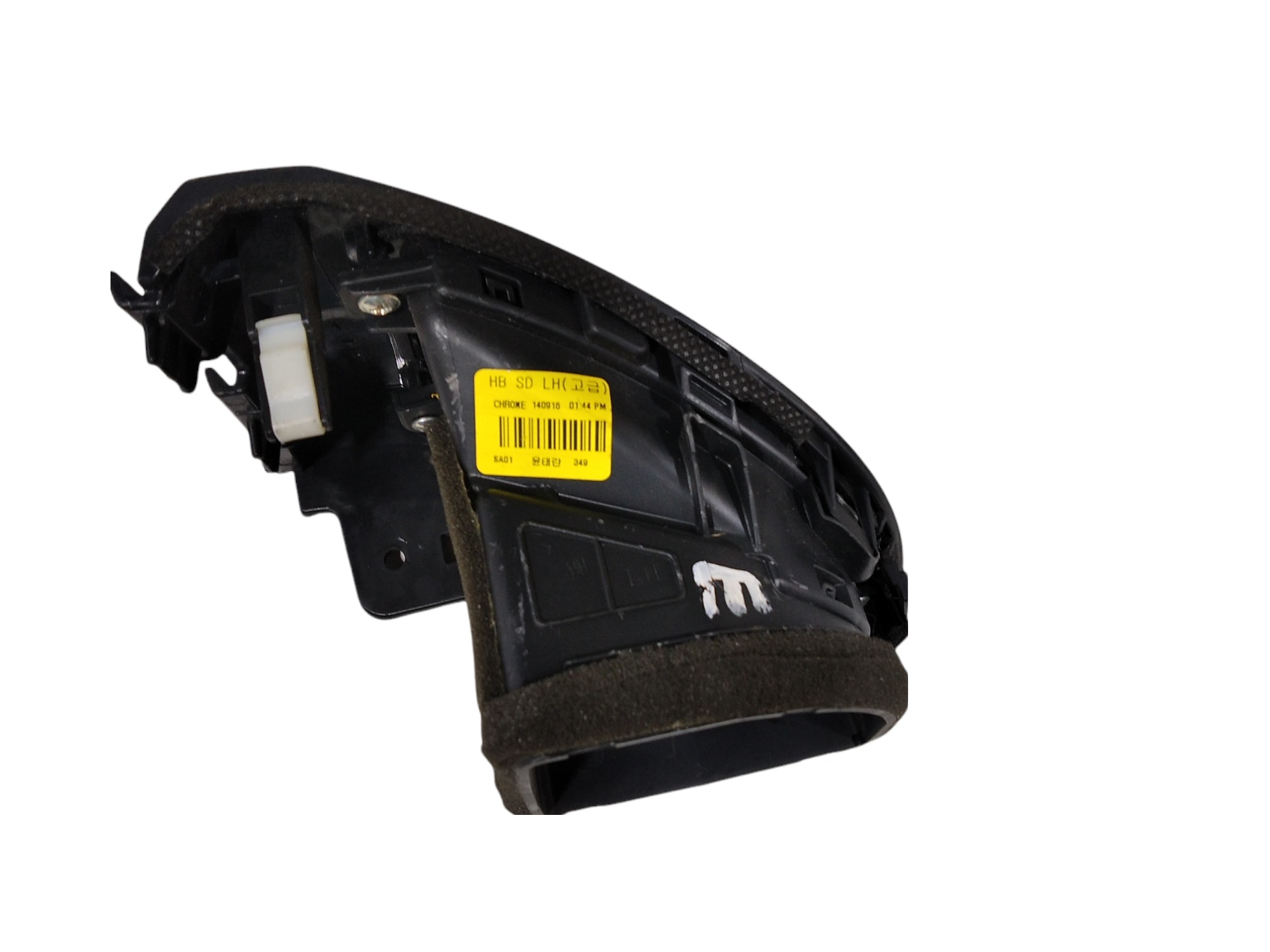 Difusor Ar Esquerdo Hyundai Hb20 2014 A 2018 V130 5