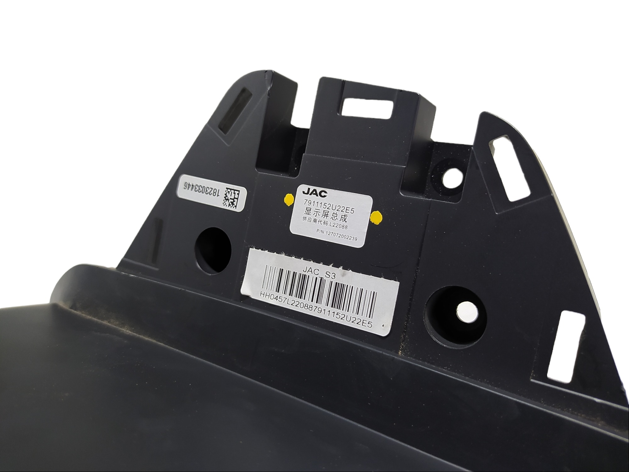 Kit Multimídia Jac T50 1.6 16v 2017 A 2021 V489 9