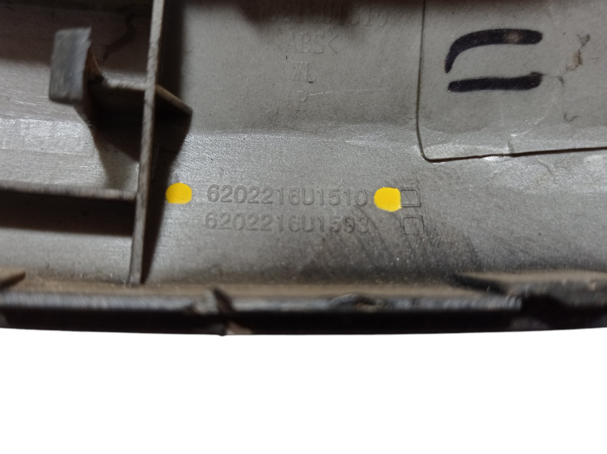 Acabamento Puxador Porta Traseira Direita Jac T6 2016 V554 8
