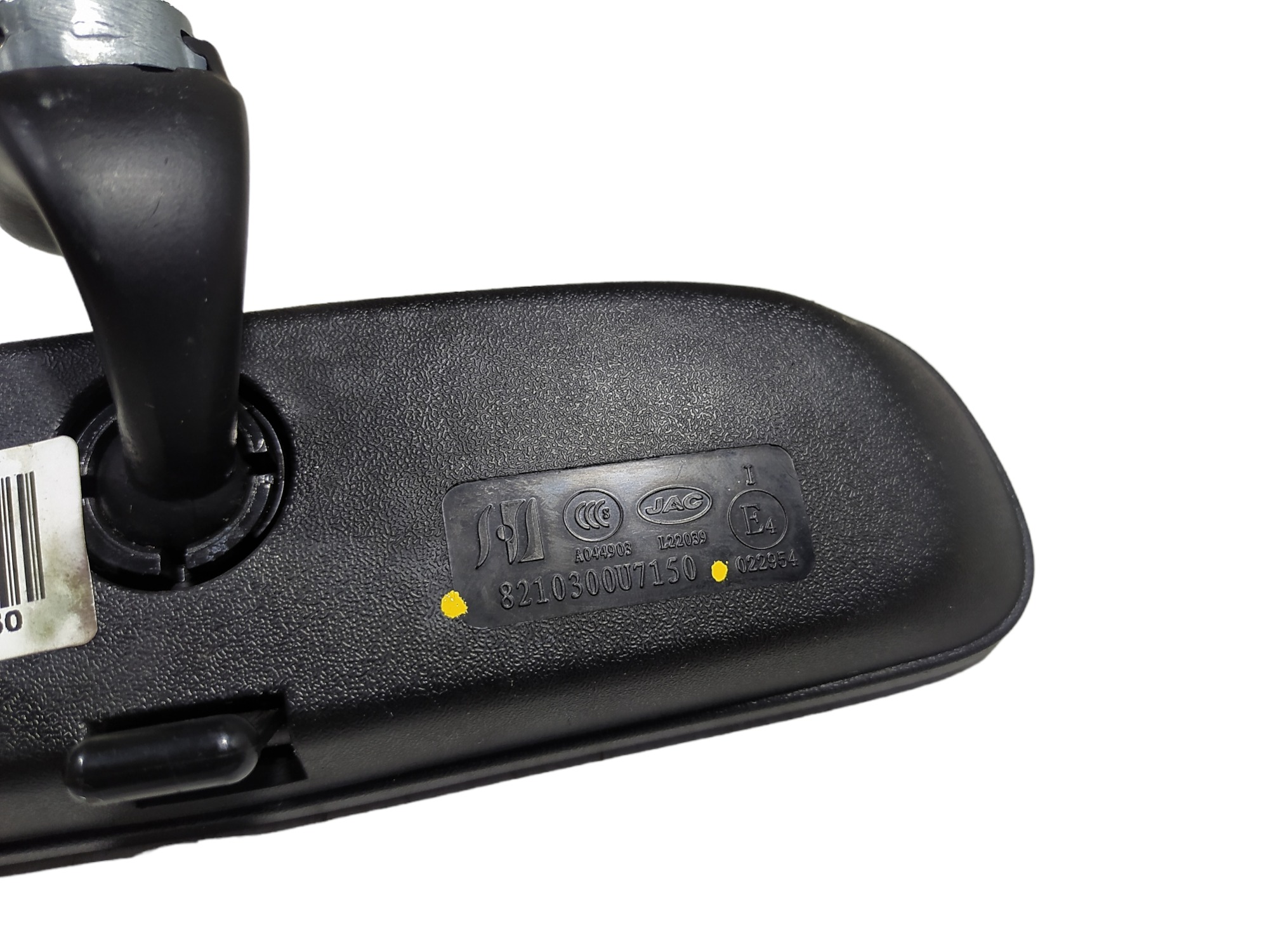Retrovisor Interno Jac T6 2.0 16v 2016 8210300u7150 V475 9