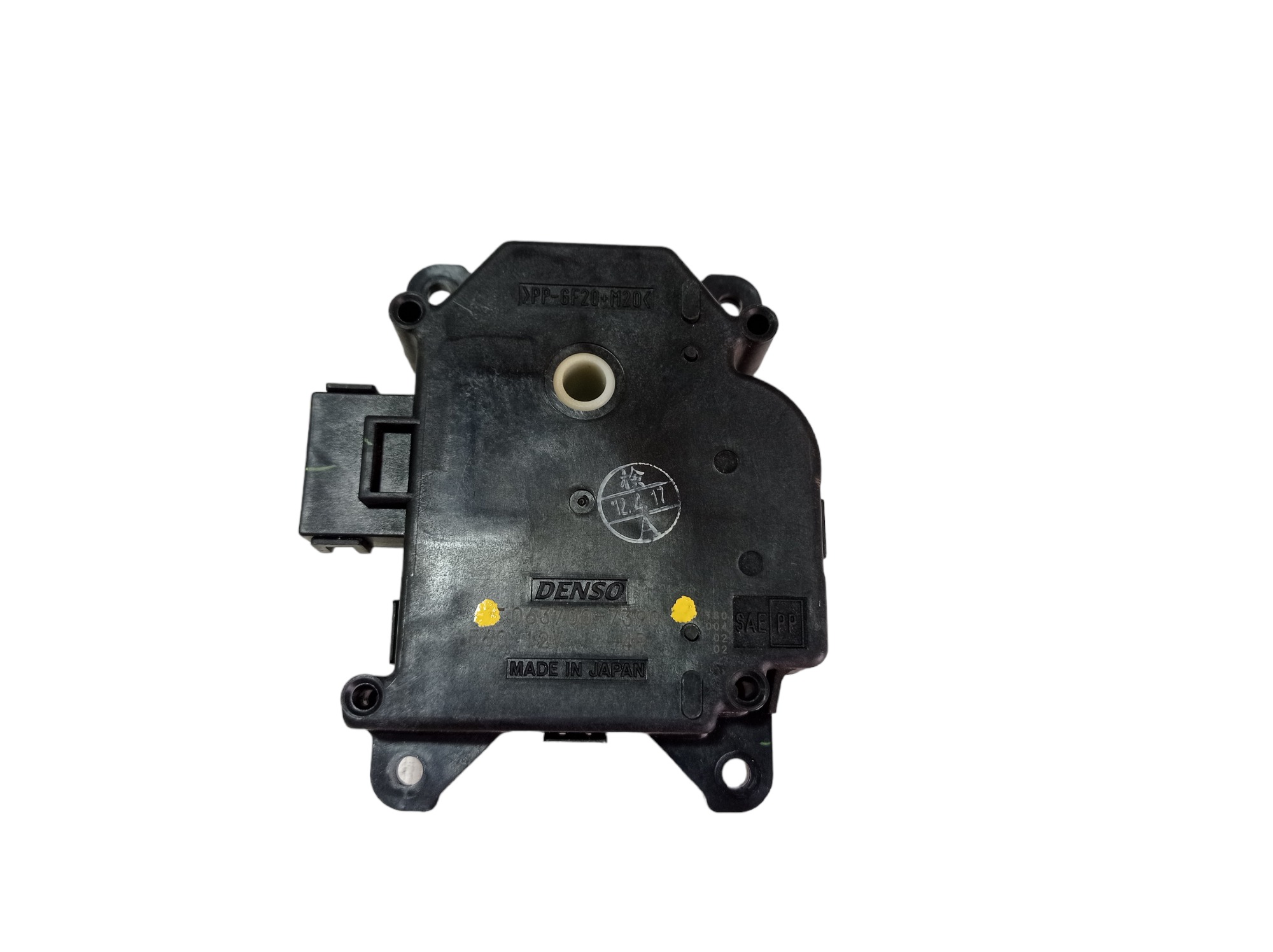 Motor Atuador Direito Caixa Ar Traseira Pajero Full 12 V575 4
