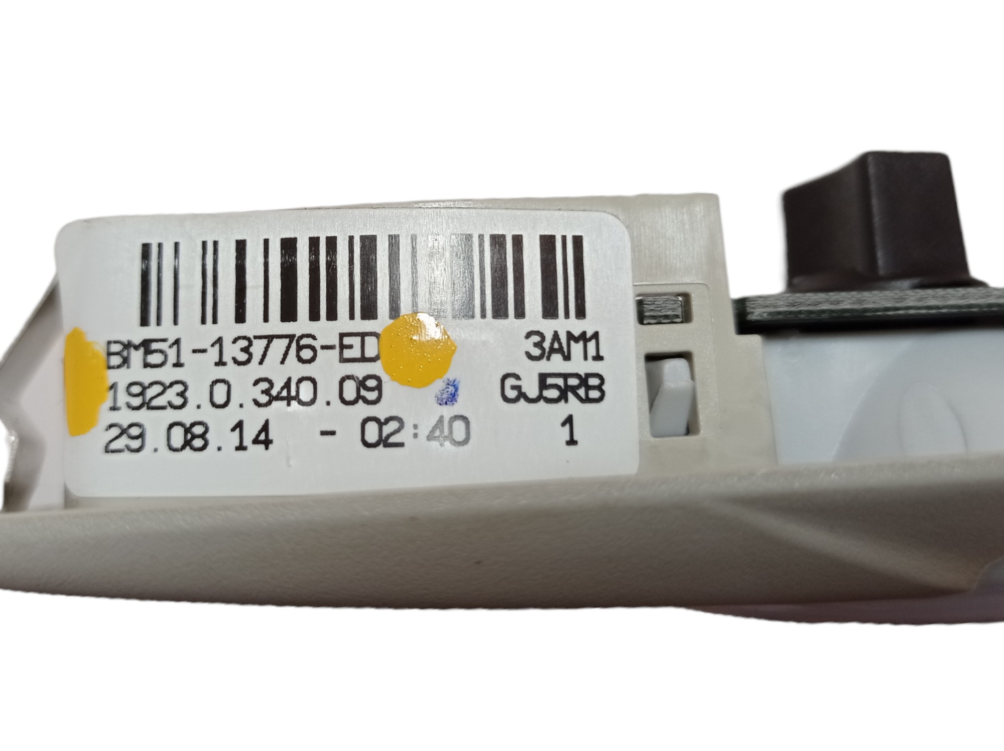 Luz Teto Cortesia Central Ford Focus  2014 V476 Bm5113776ed 3