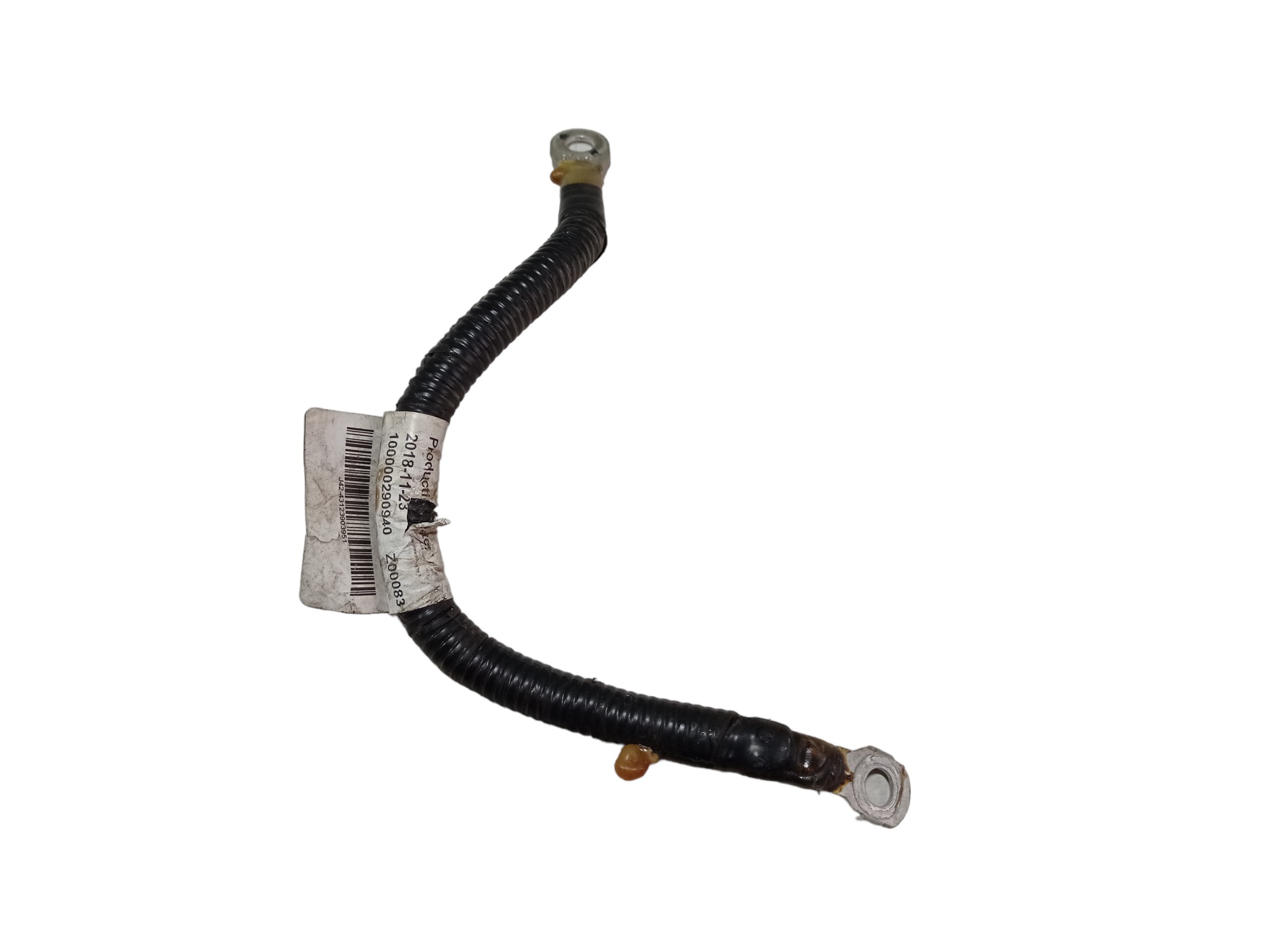 Cabo Terra Chery Arrizo 5 Rxt 2019 J42-4312390 V558 6