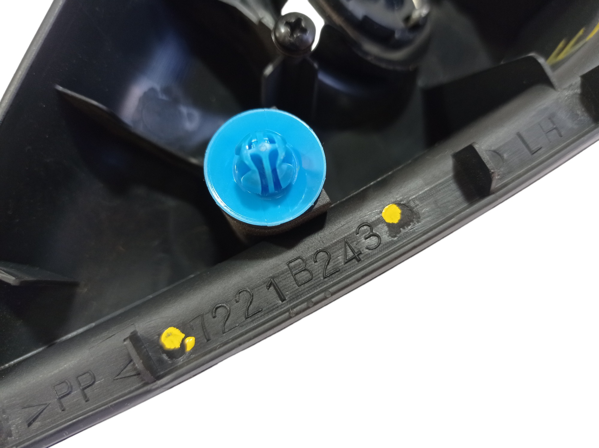 Acabamento Interno Retrovisor Esquerdo Asx 2014 V574 7