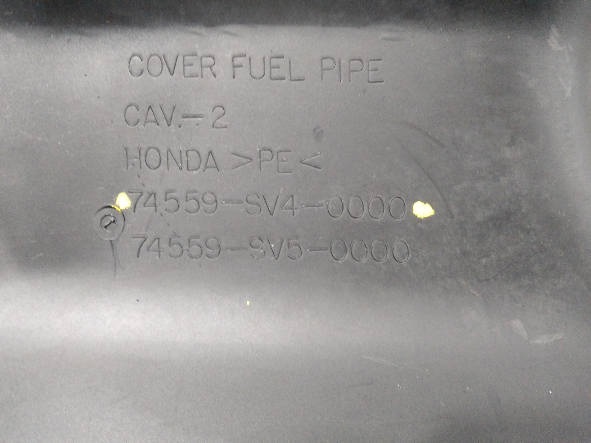 Parabarro Traseiro Esquerdo Honda Accord Lx 1994 V448 4