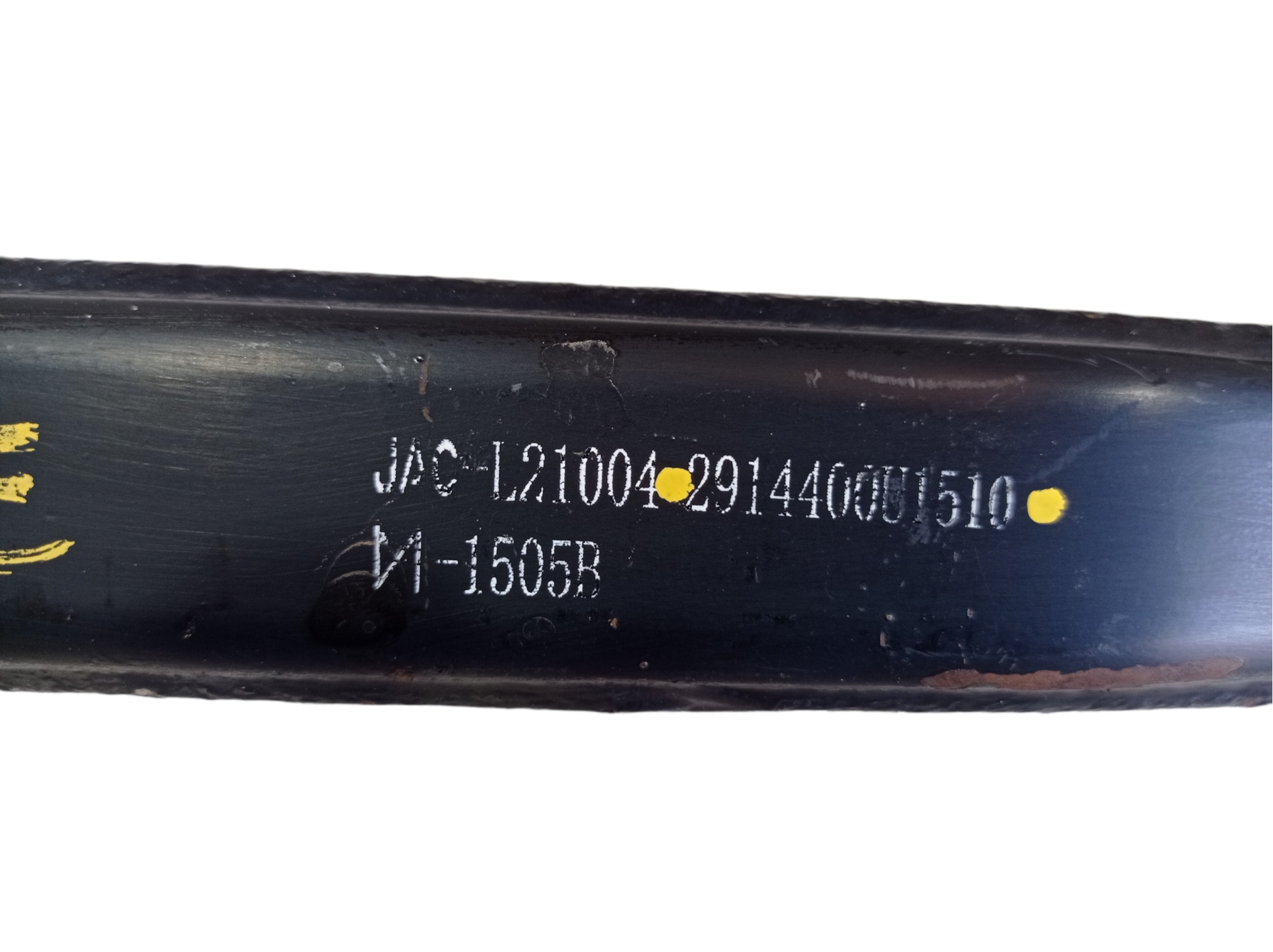 Braço Superior Traseira Esquerda Jac T6 2016 V475 7