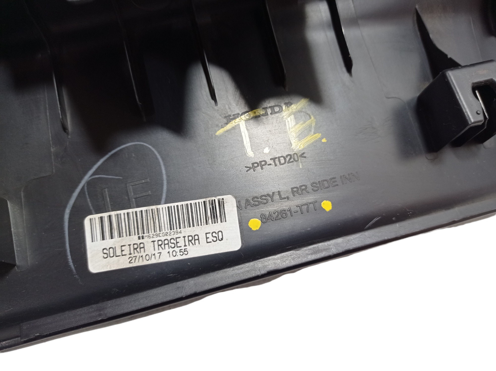 Soleira Porta Traseira Esquerda Honda Hrv 2016 A 2021 V322 8