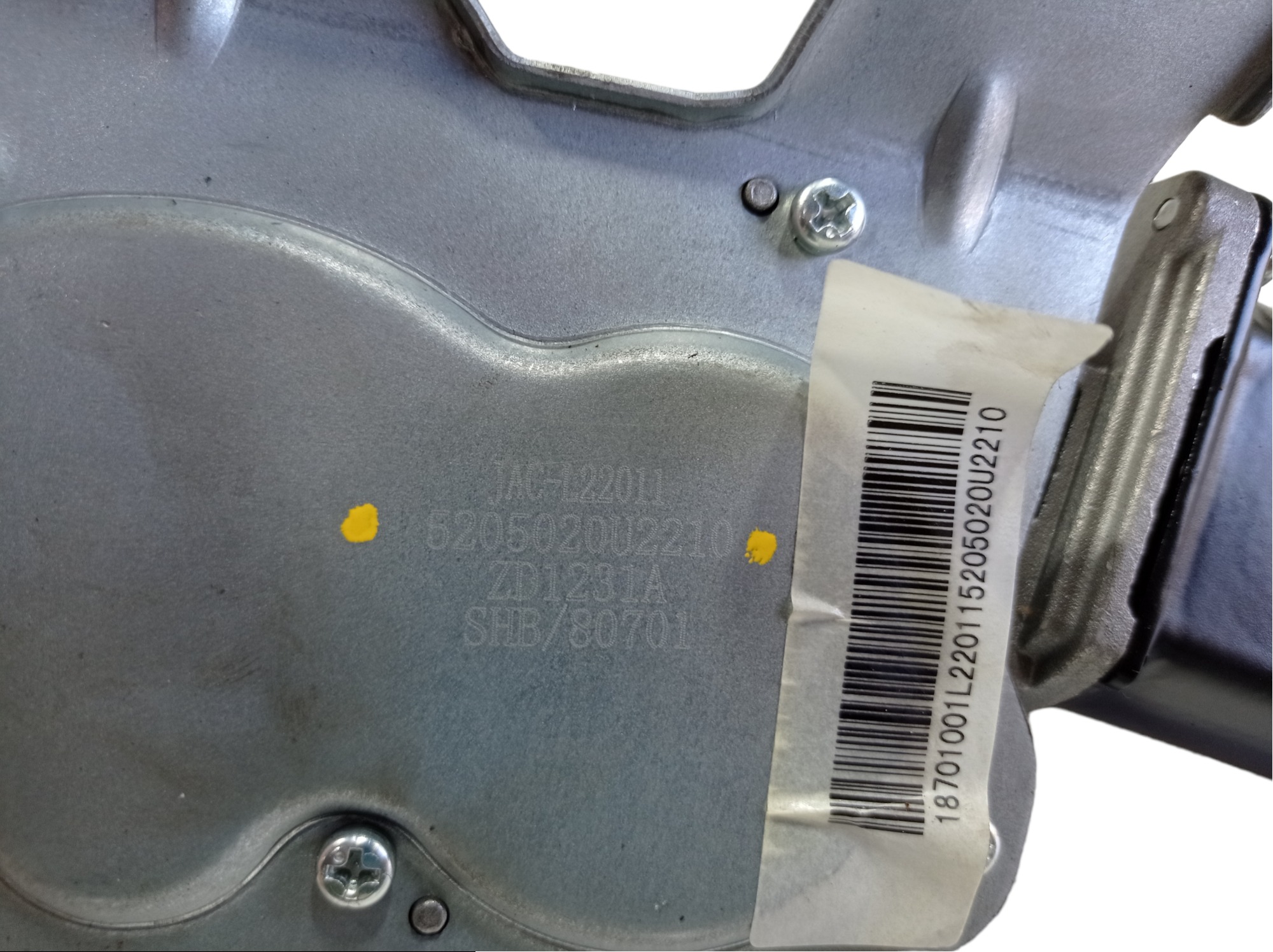 Motor Limpador Traseiro Jac T50 2017 A 2021 V489 6
