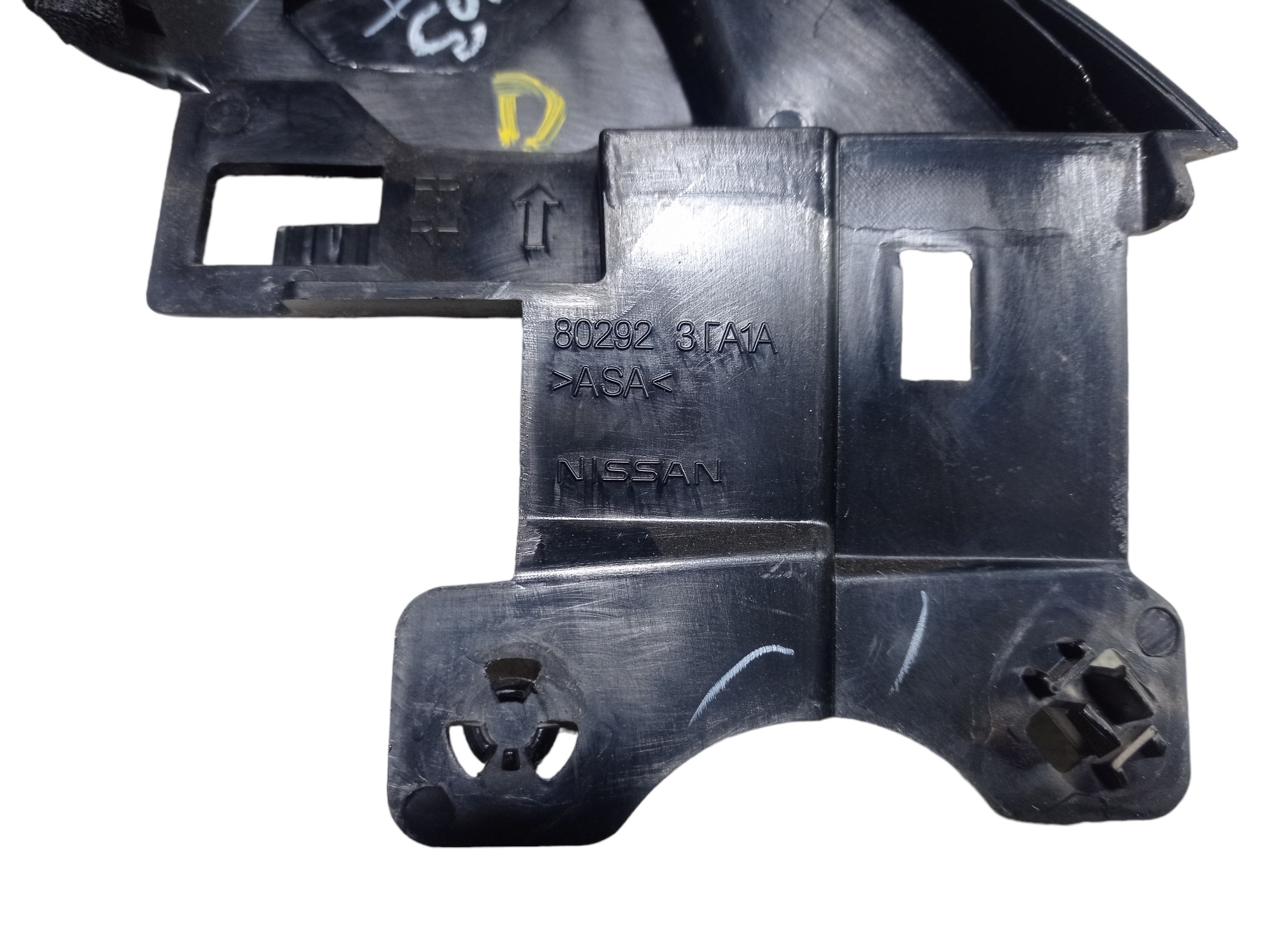 Acabemento Interno Retrovisor Direito Nissan Altima 14 V564 5