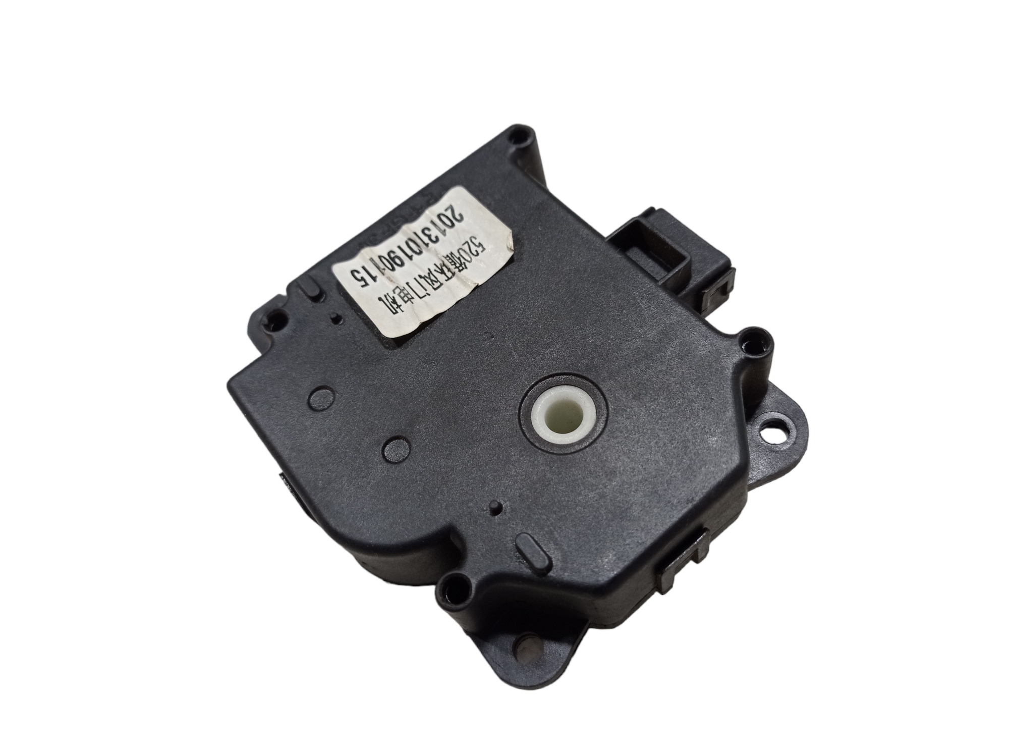 Motor Atuador Caixa De Ar Lifan 530 2015 V567 4