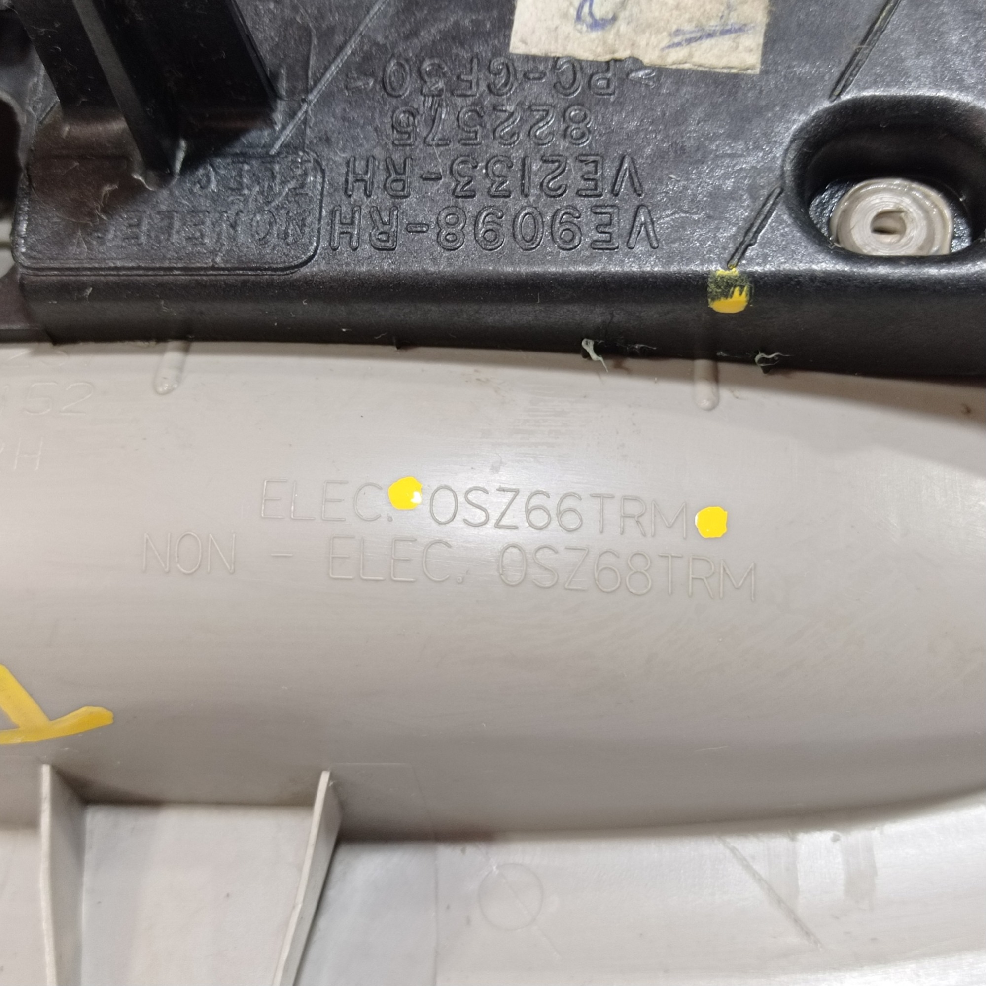 Pqp Traseiro Central Direito Grand Caravan 2003 V458 9