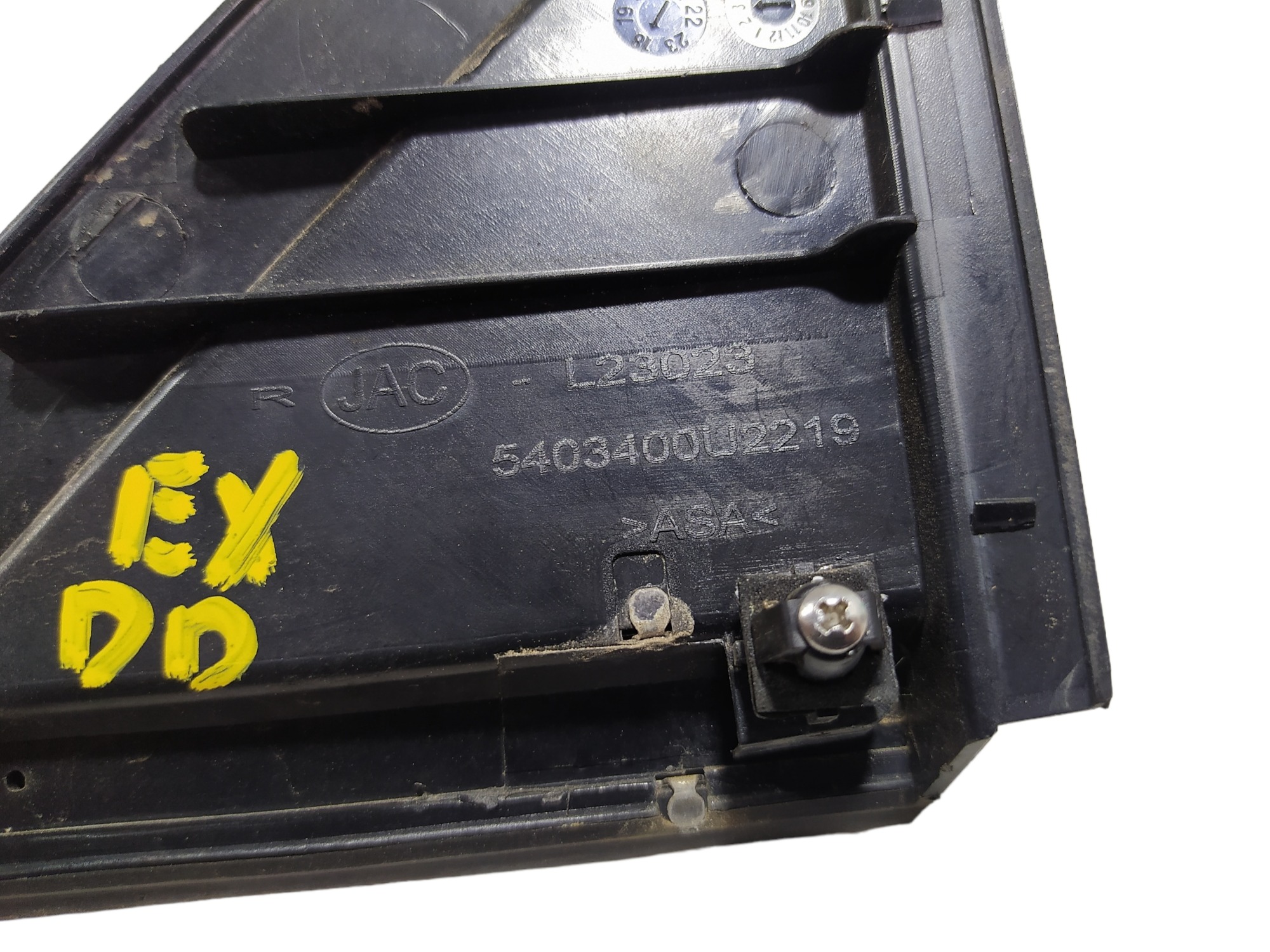 Acabamento Ext Porta Dianteira Direita Jac T50 17 2021 V489 10