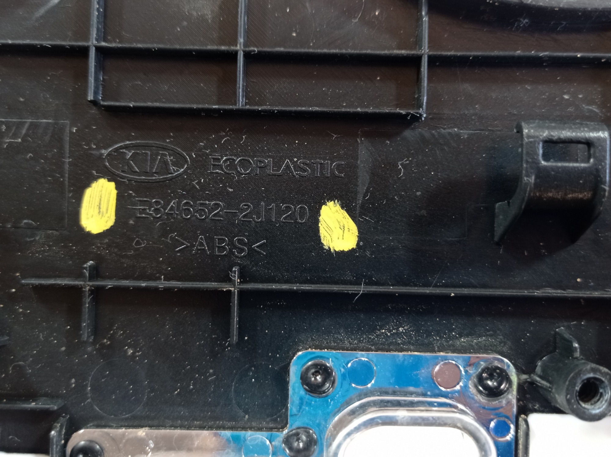 Moldura Do Console Kia Mohave 2015 E84652-2j120 V555 8