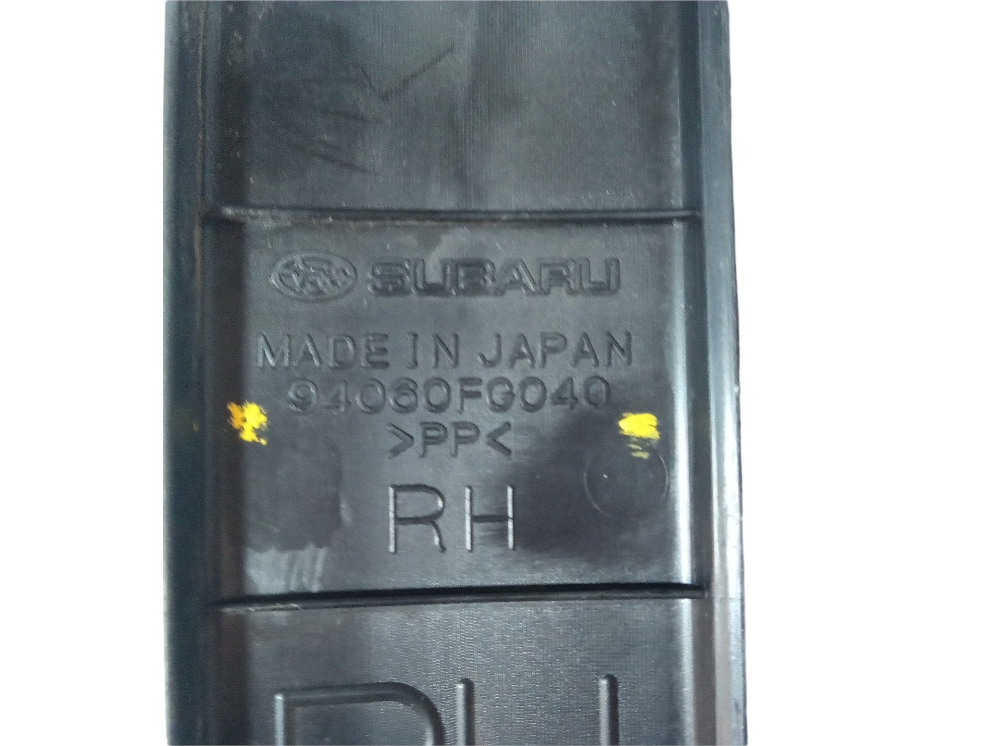 Soleira Interna Porta Dianteira Direita Subaru Impreza V375 9