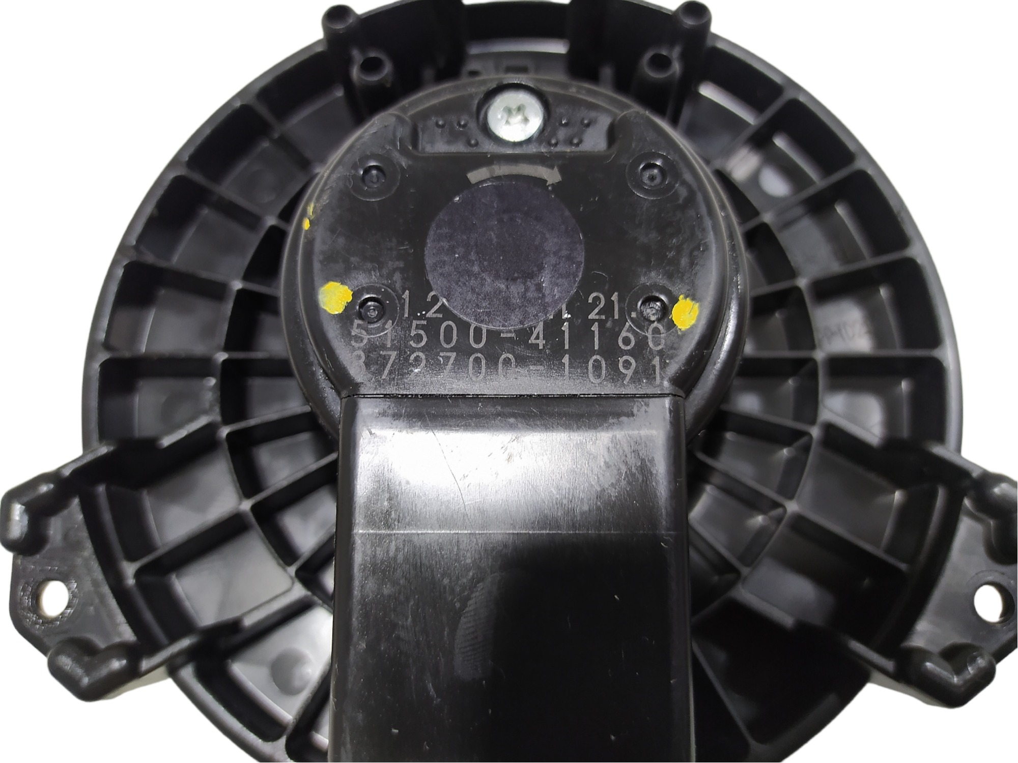 Motor Ar Forçado Suzuki Swift 1.6 2015 V550 10