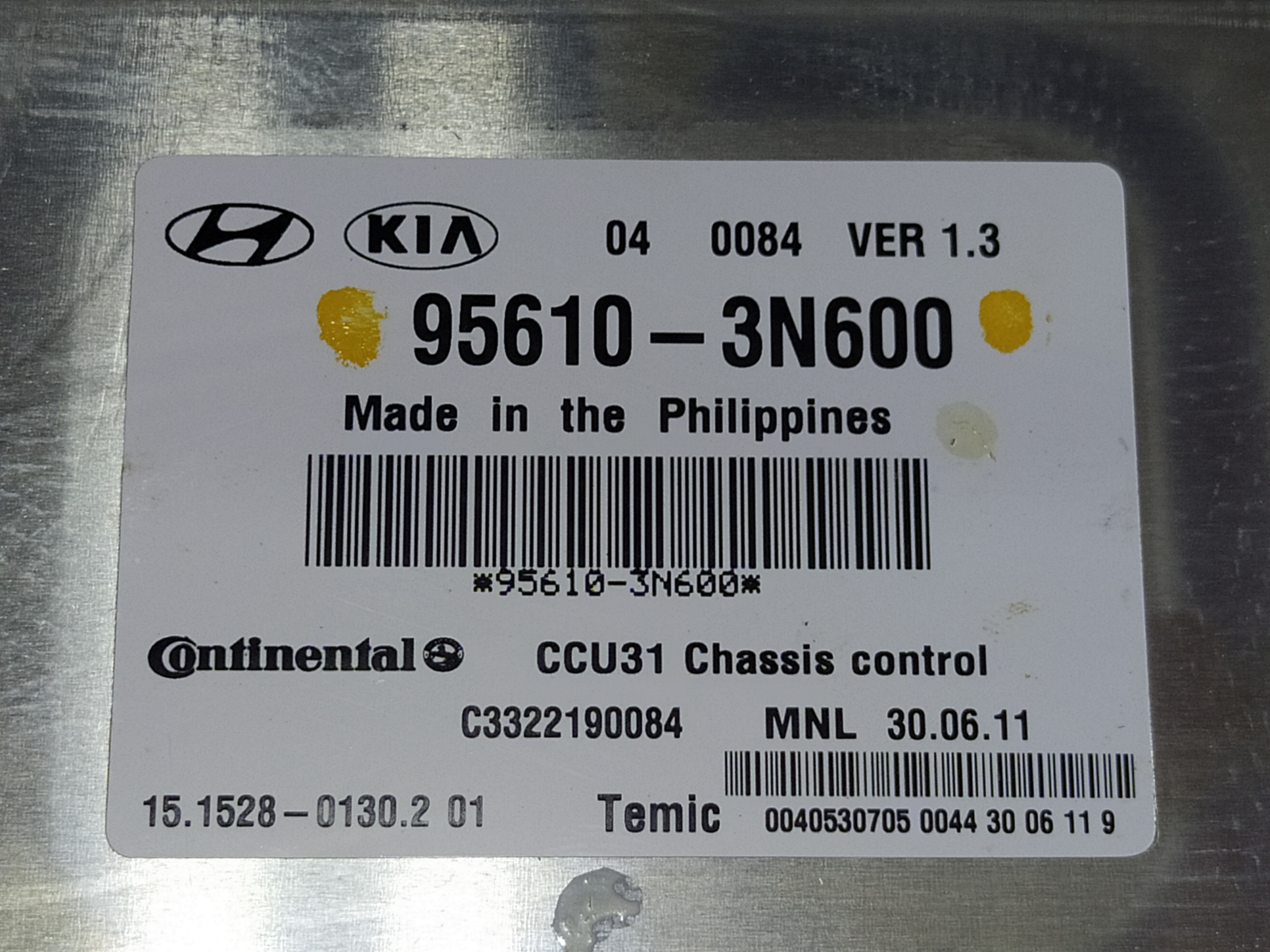 Módulo Controle Estabilização Equus Vs460 4.6 2013 V577 7