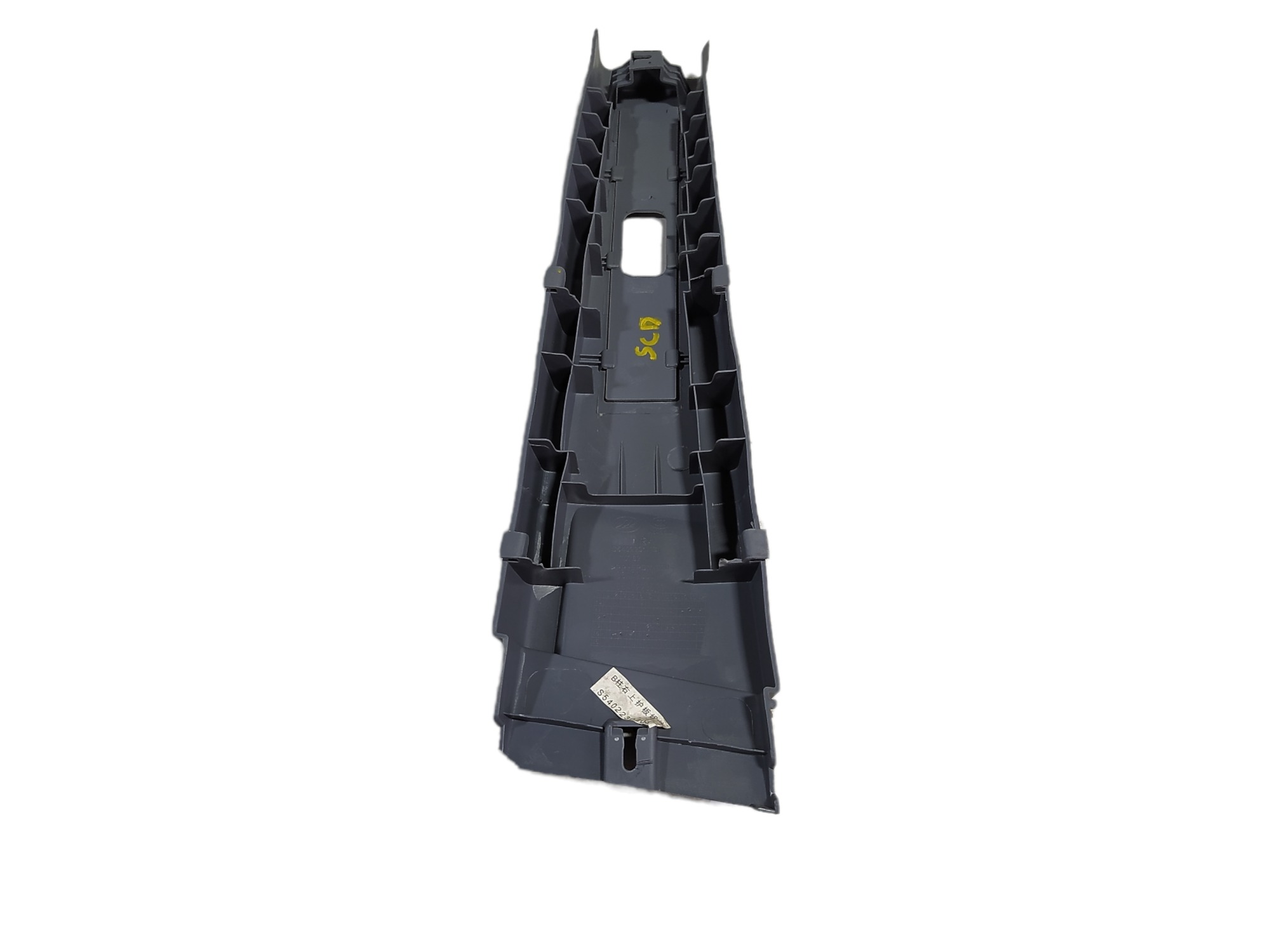 Coluna Superior Central Direita Lifan X60 2015 V466 6