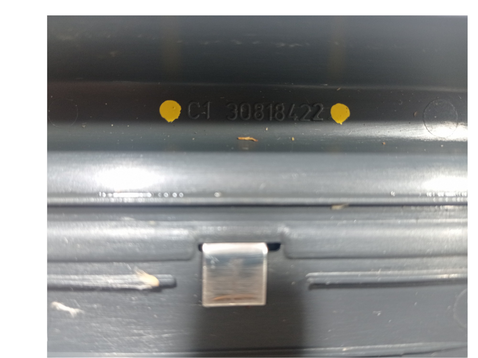 Soleira Dianteira Direita Volvo S40 T4 2.0 2002 V54 5