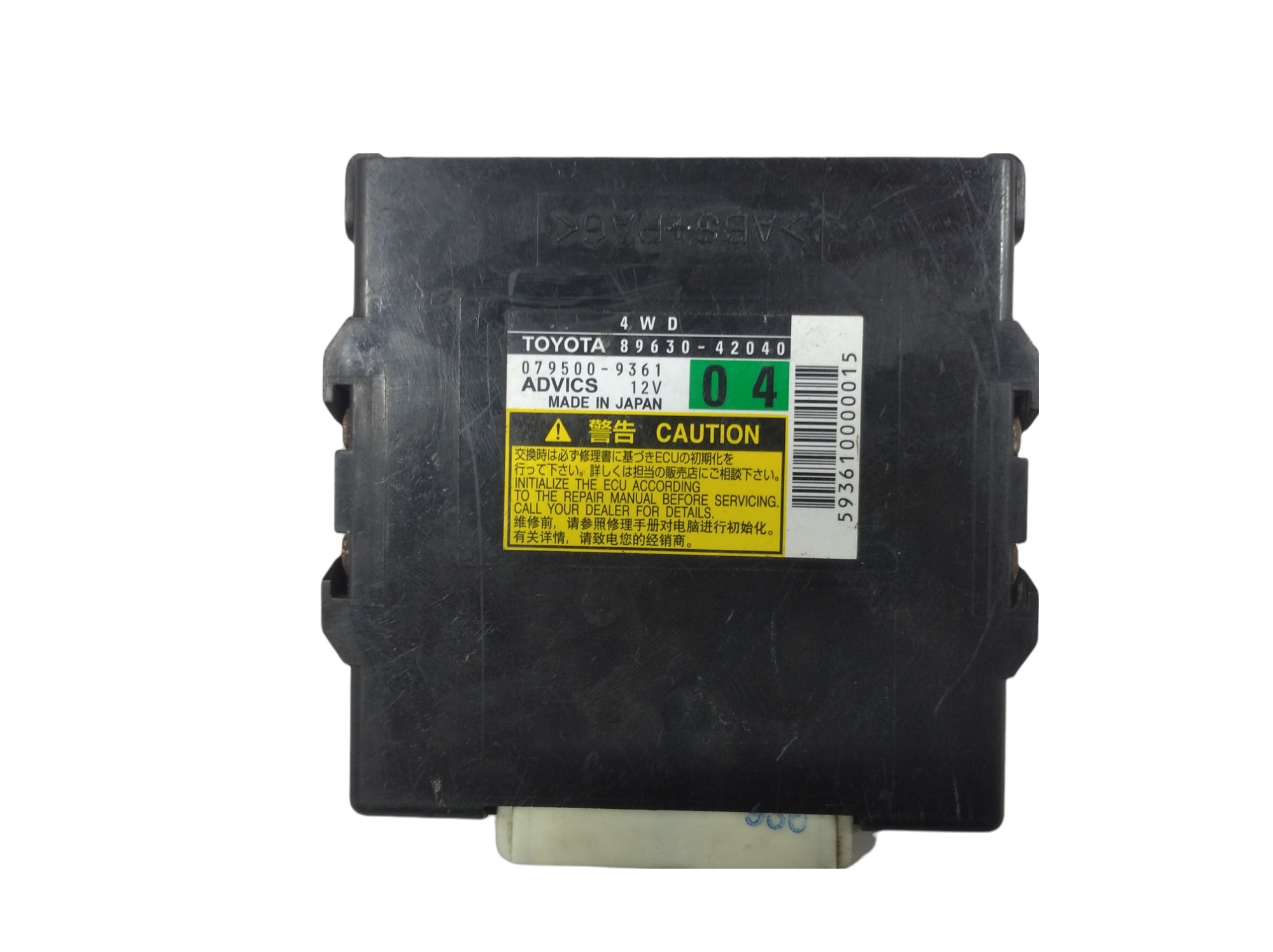 Modulo Controle Tração Toyota Rav4 2007 2012 8963042040 V78 1