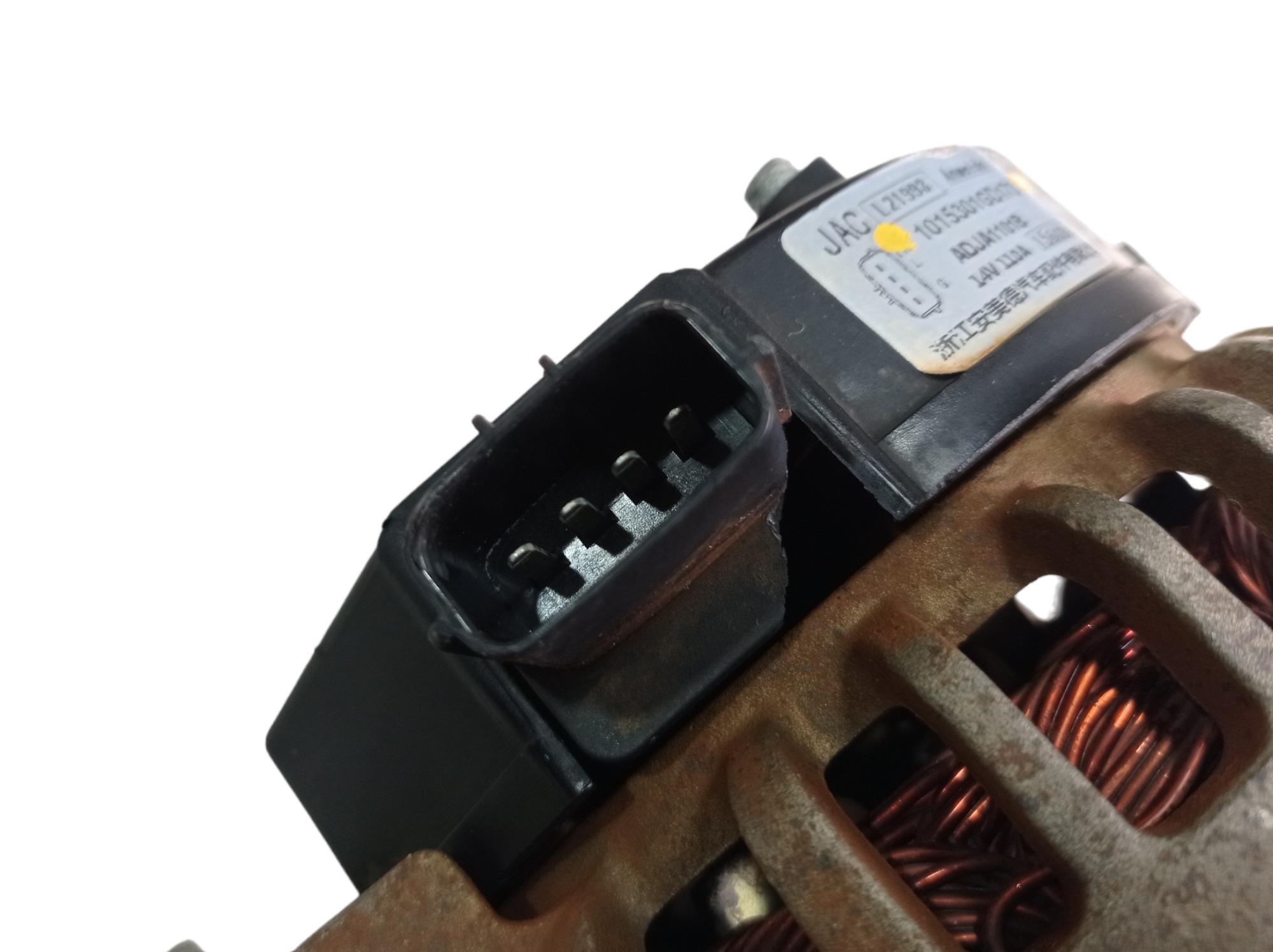 Alternador Jac T6 2016 2.0 16v 1015301gd173 V554 4