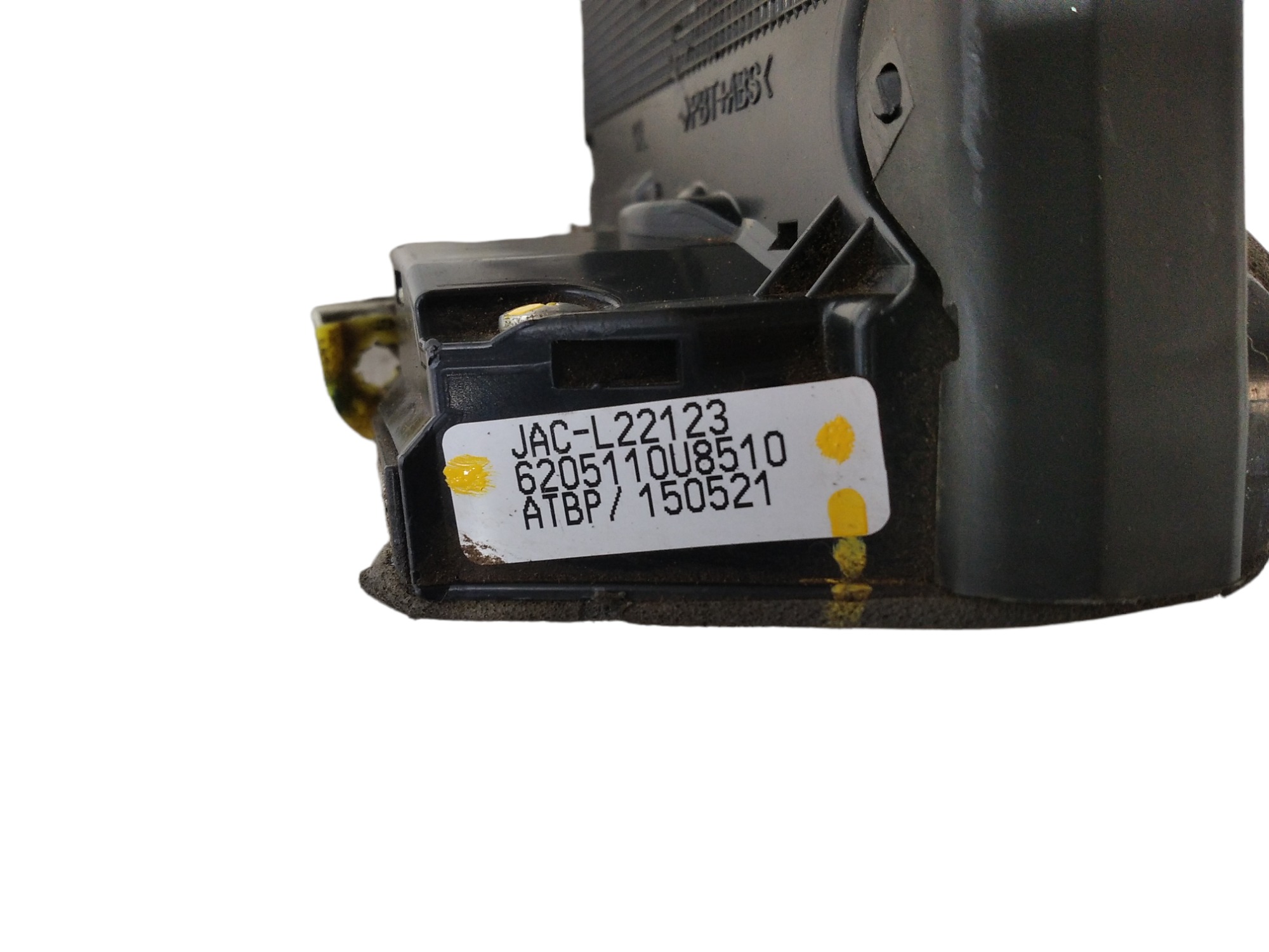 Fechadura Traseira Esquerda Jac T6 2016 V345 4