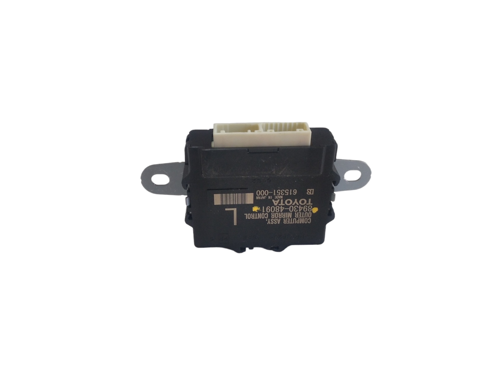 Módulo Controle Porta Dianteira Esquerda Rx 450hl 2021 V576 6