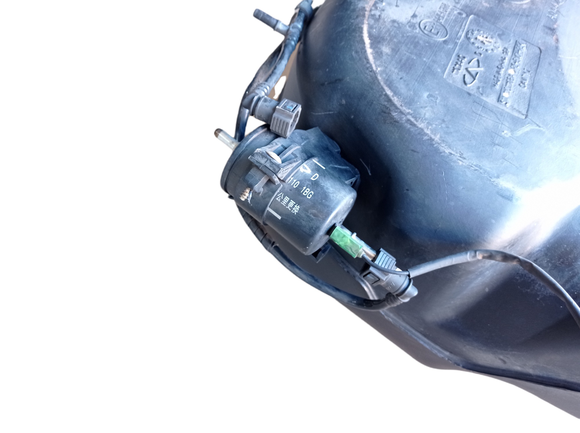 Tanque Combustivel Chery Qq 1.0 Gasolina 2014 V421 1101aad 3