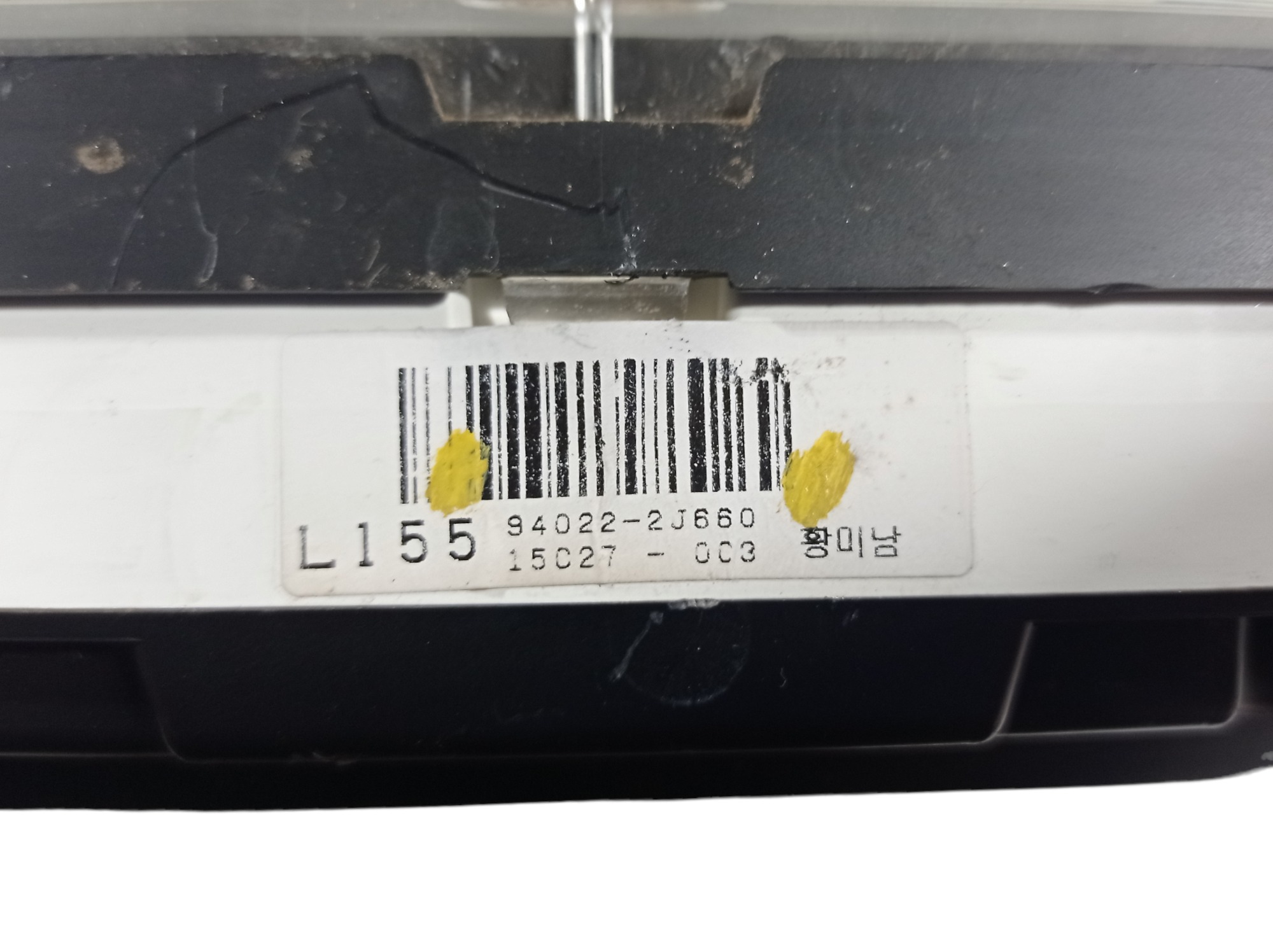 Painel De Instrumentos Kia Mohave 2015 940222j660 V555 8