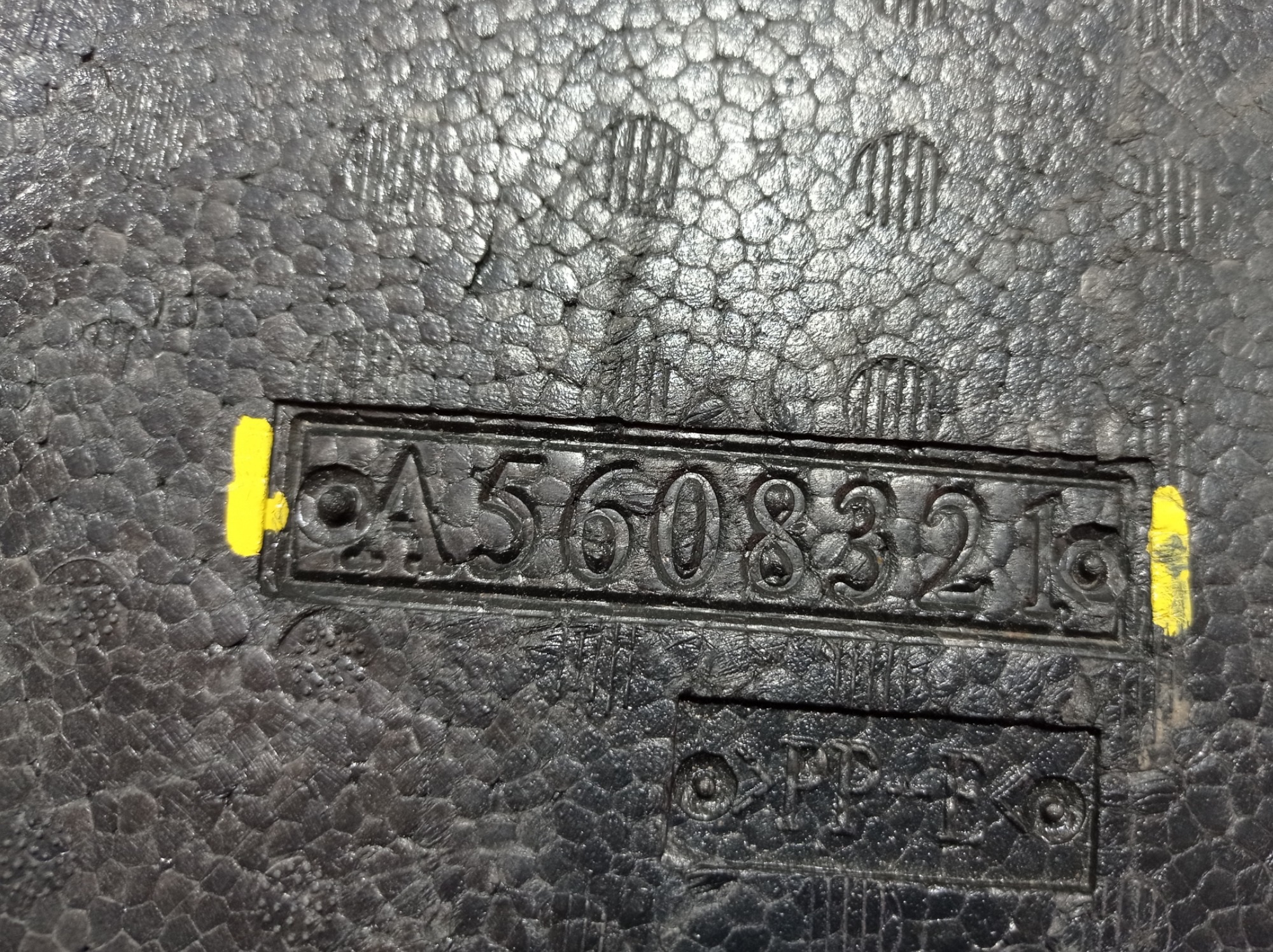 Isopor Do Estepe Lifan 530 2015 A5608321 V567 7