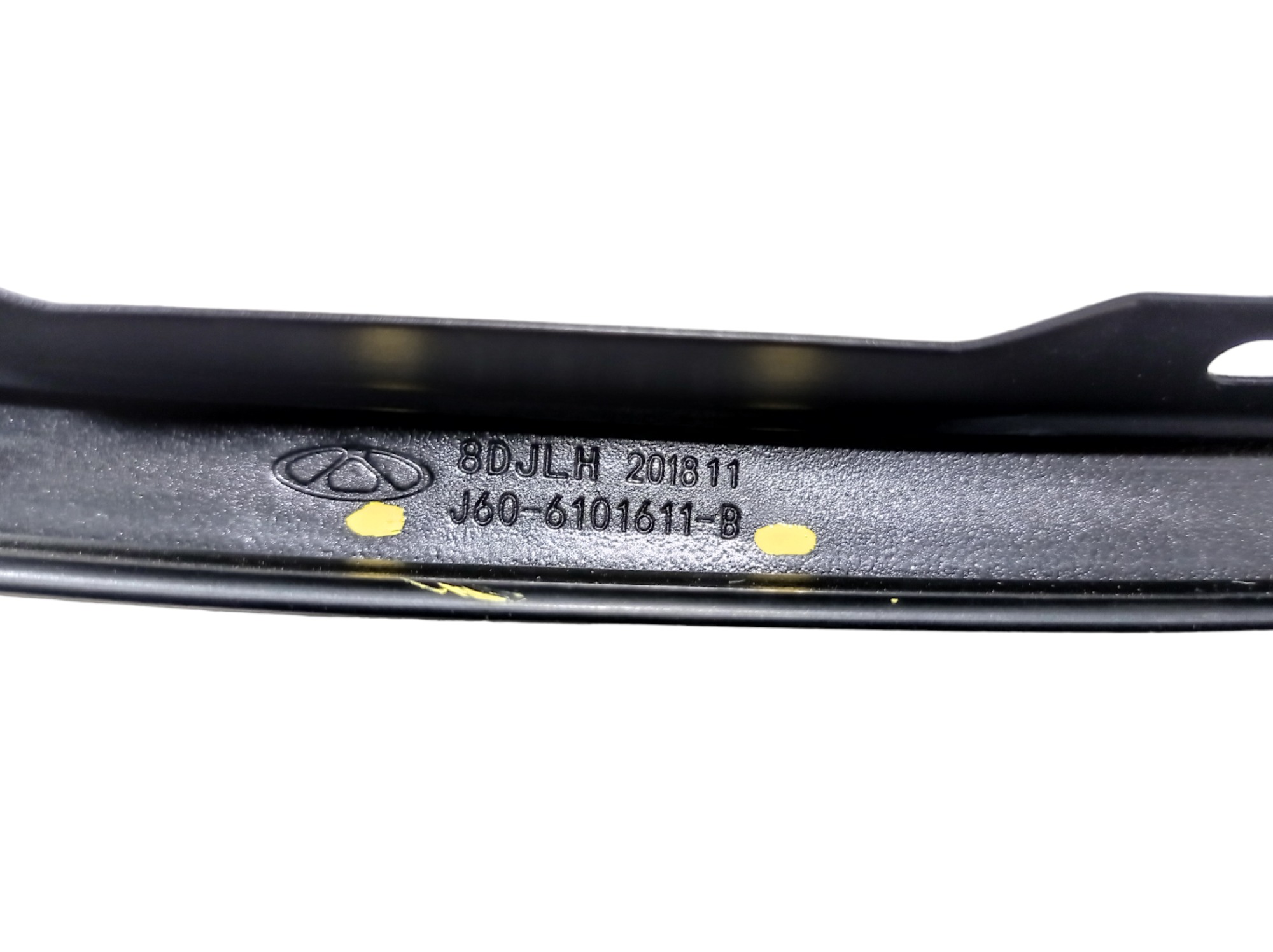 Moldura Ext Porta Dianteira Esquerda Chery Arrizo 2019 V558 6