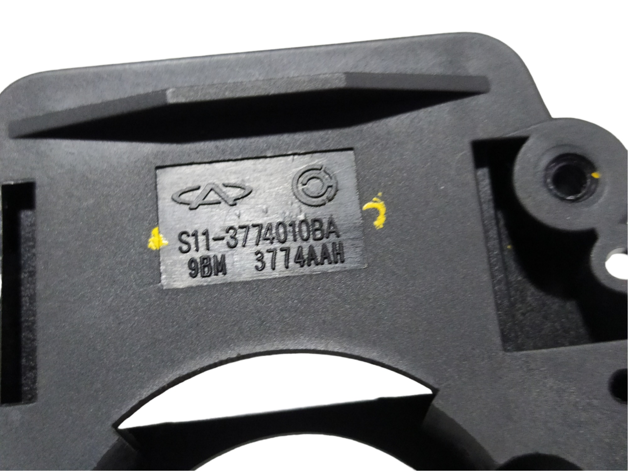Suporte Chave De Seta Chery Qq 1.0 2011/2016 V117 7