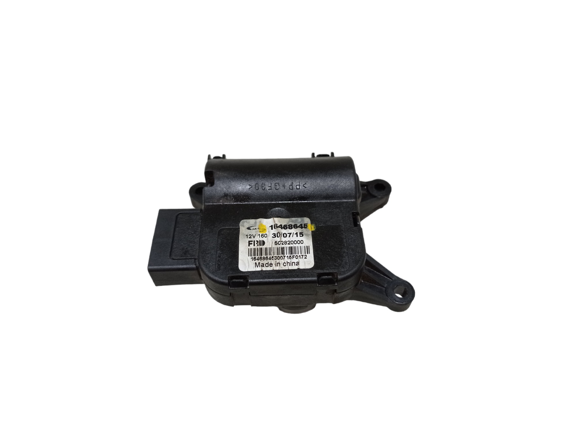 Motor Atuador Ar Condicionado Jac T6 2016 2.0 16v V554 5