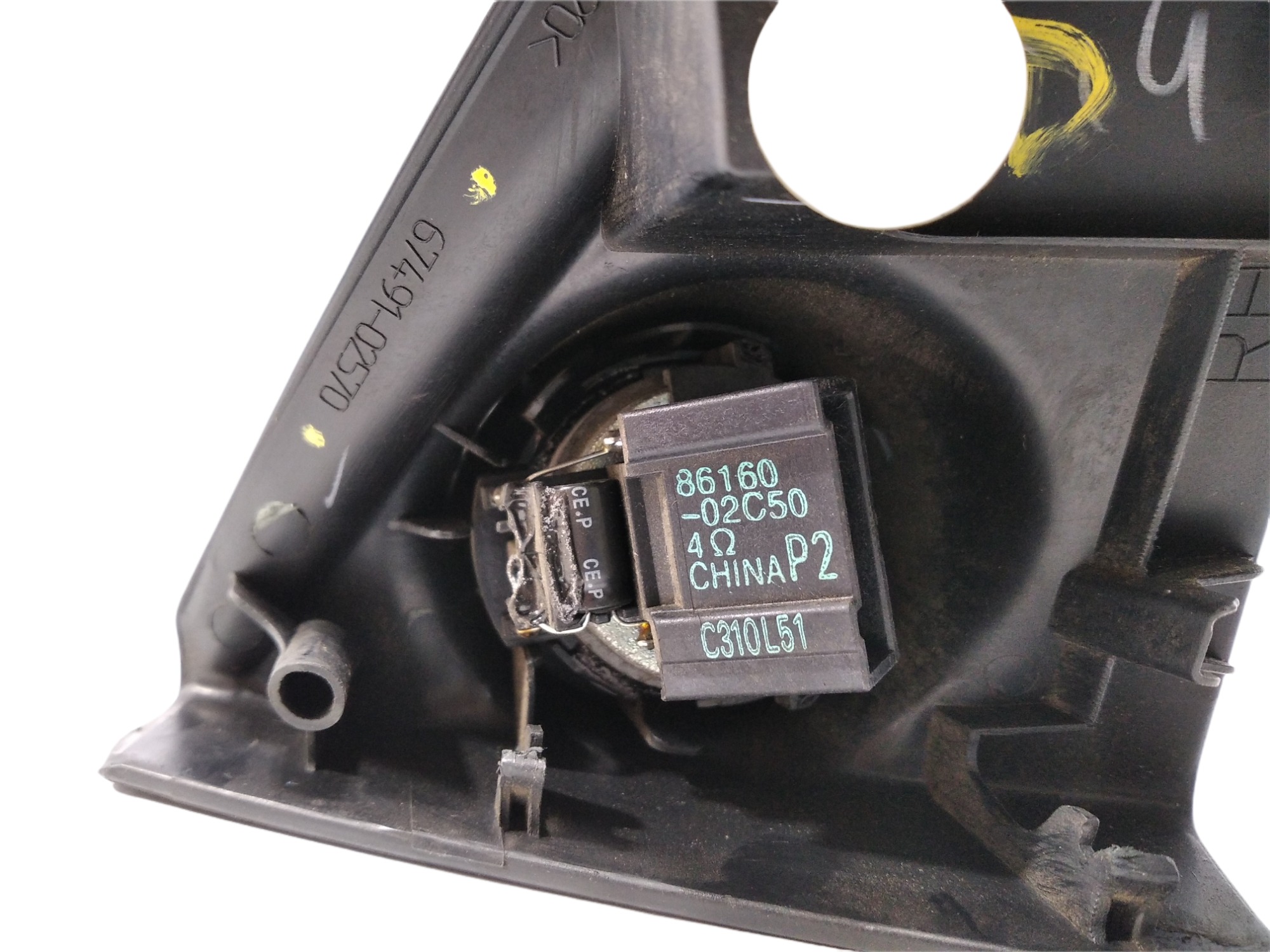 Acabamento Interno Retrovisor Direito Corolla 2016 V372  Preto 5
