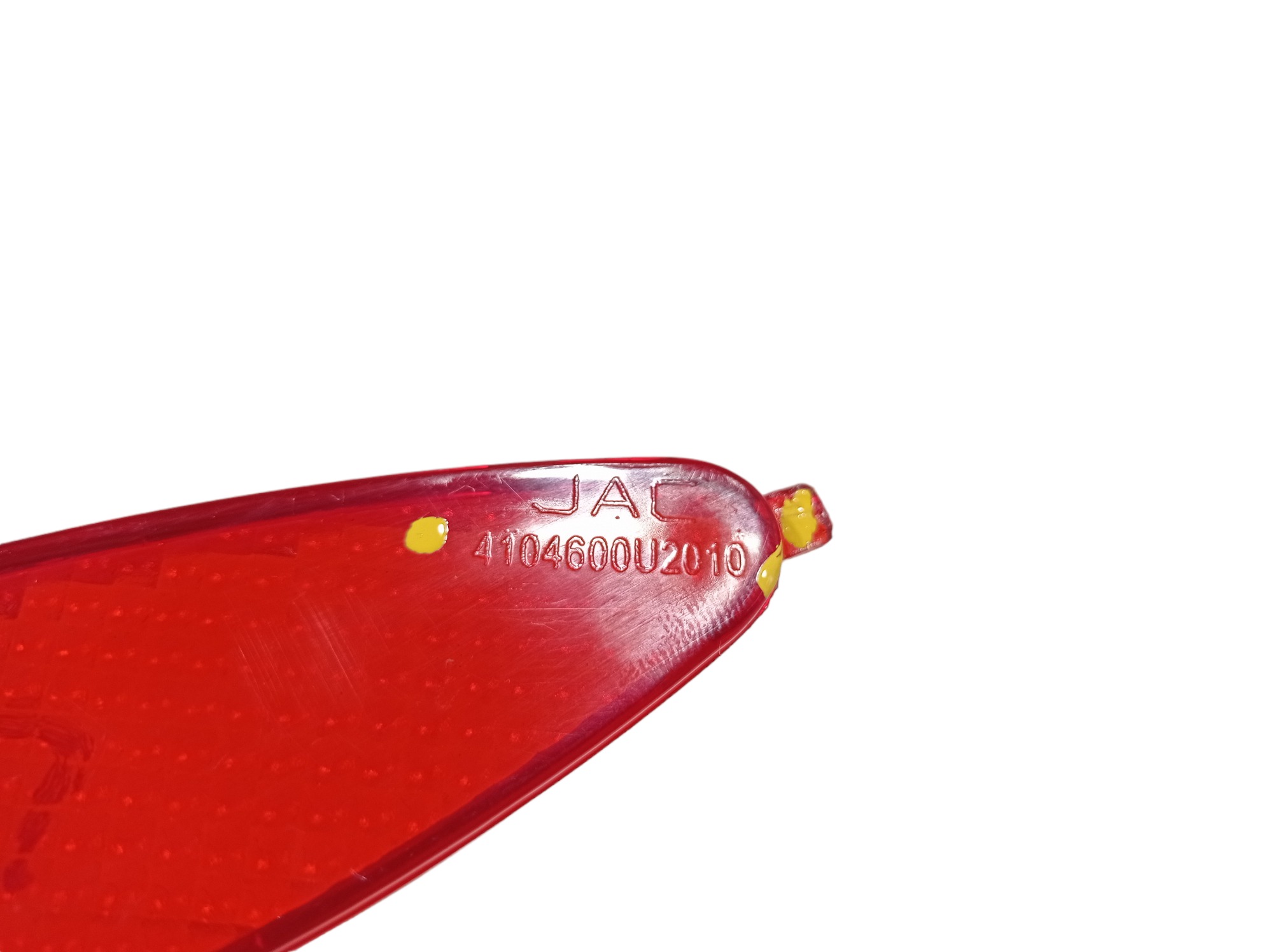 Lente Luz Porta Dianteira Direita Jac T6 2016 V554 4